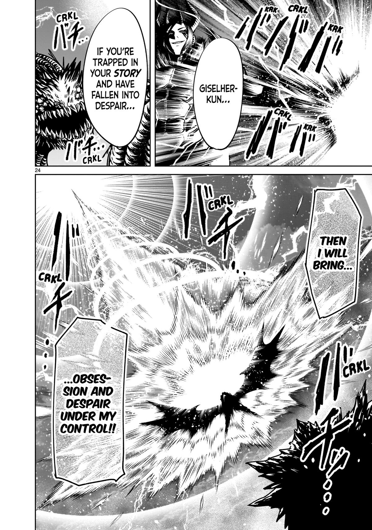 Rosen Garten Saga Chapter 96 page 23 - 