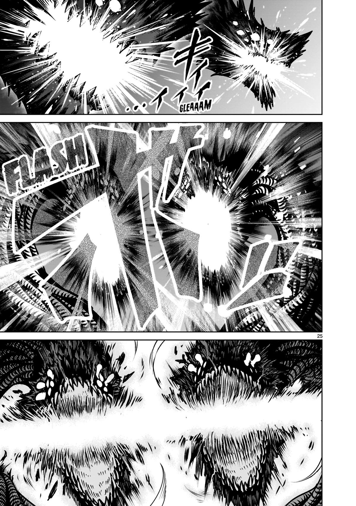 Rosen Garten Saga Chapter 96 page 24 - 