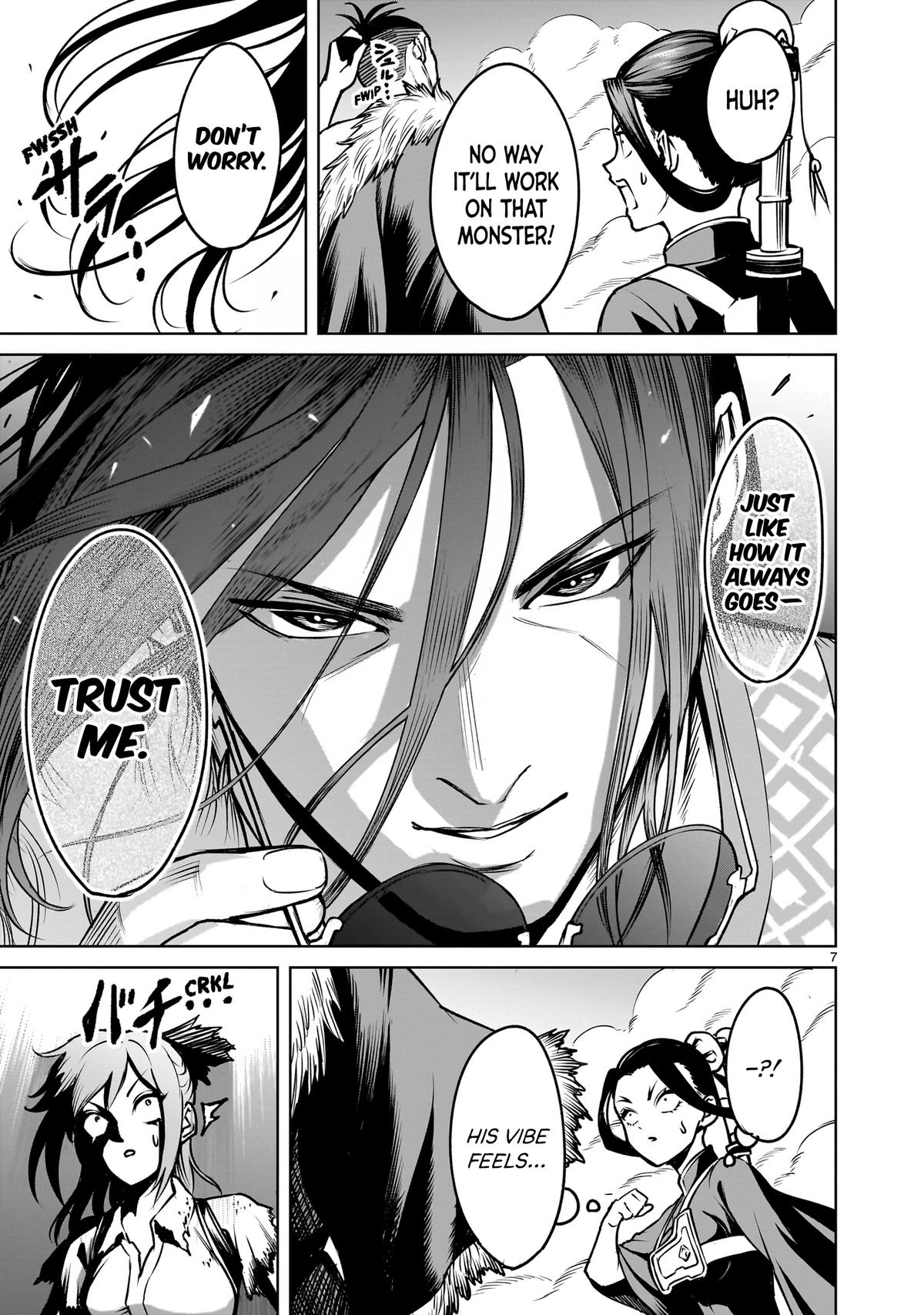 Rosen Garten Saga Chapter 96 page 7 - 