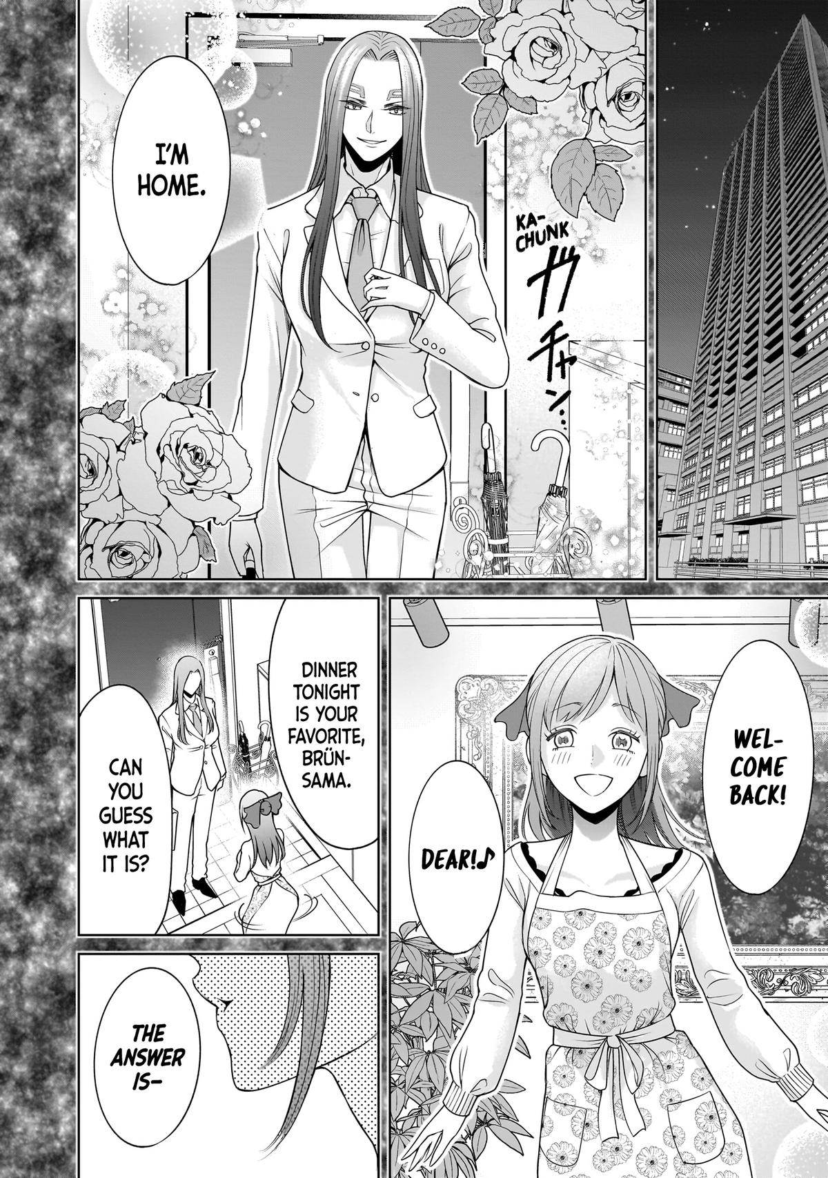 Rosen Garten Saga Chapter 97 page 11 - 