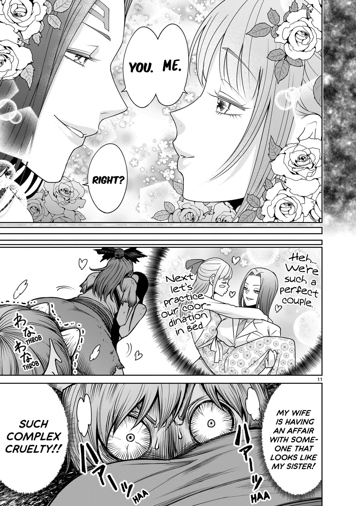 Rosen Garten Saga Chapter 97 page 12 - 
