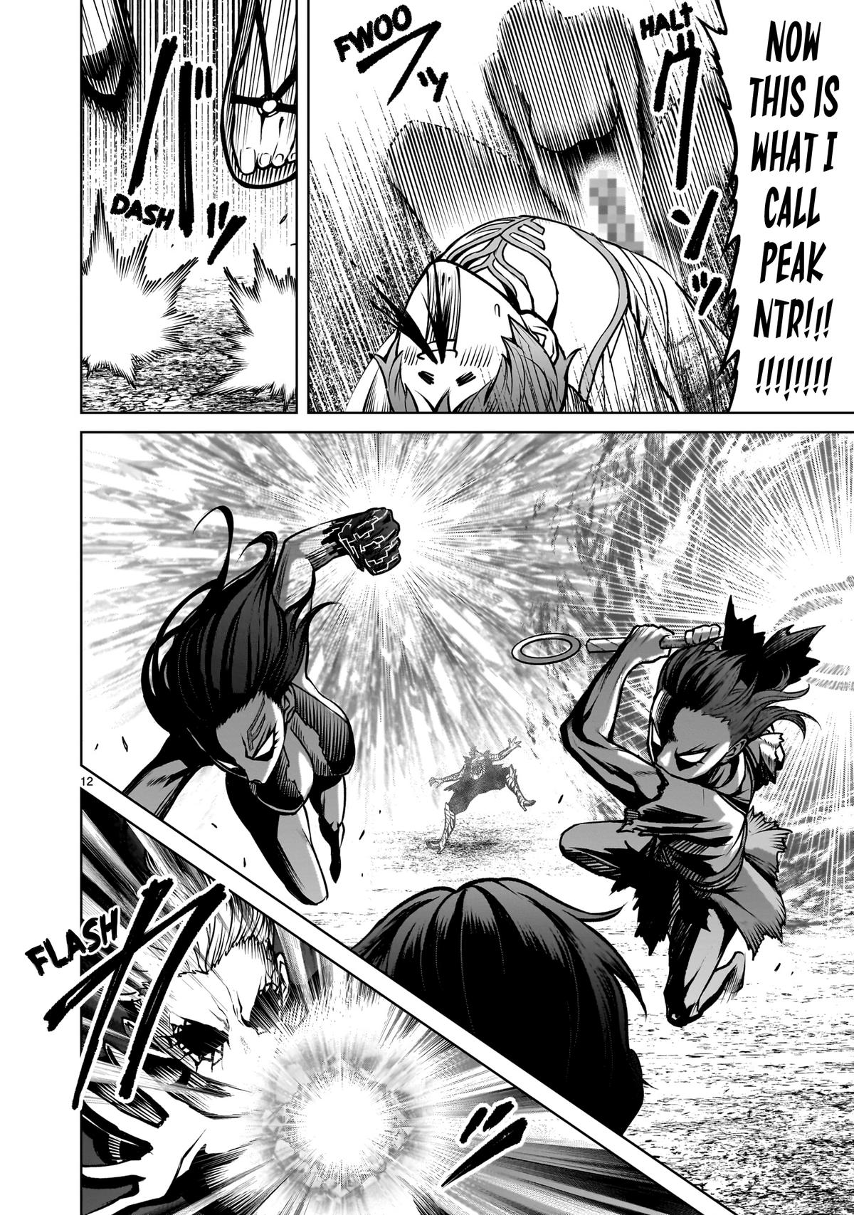 Rosen Garten Saga Chapter 97 page 13 - 