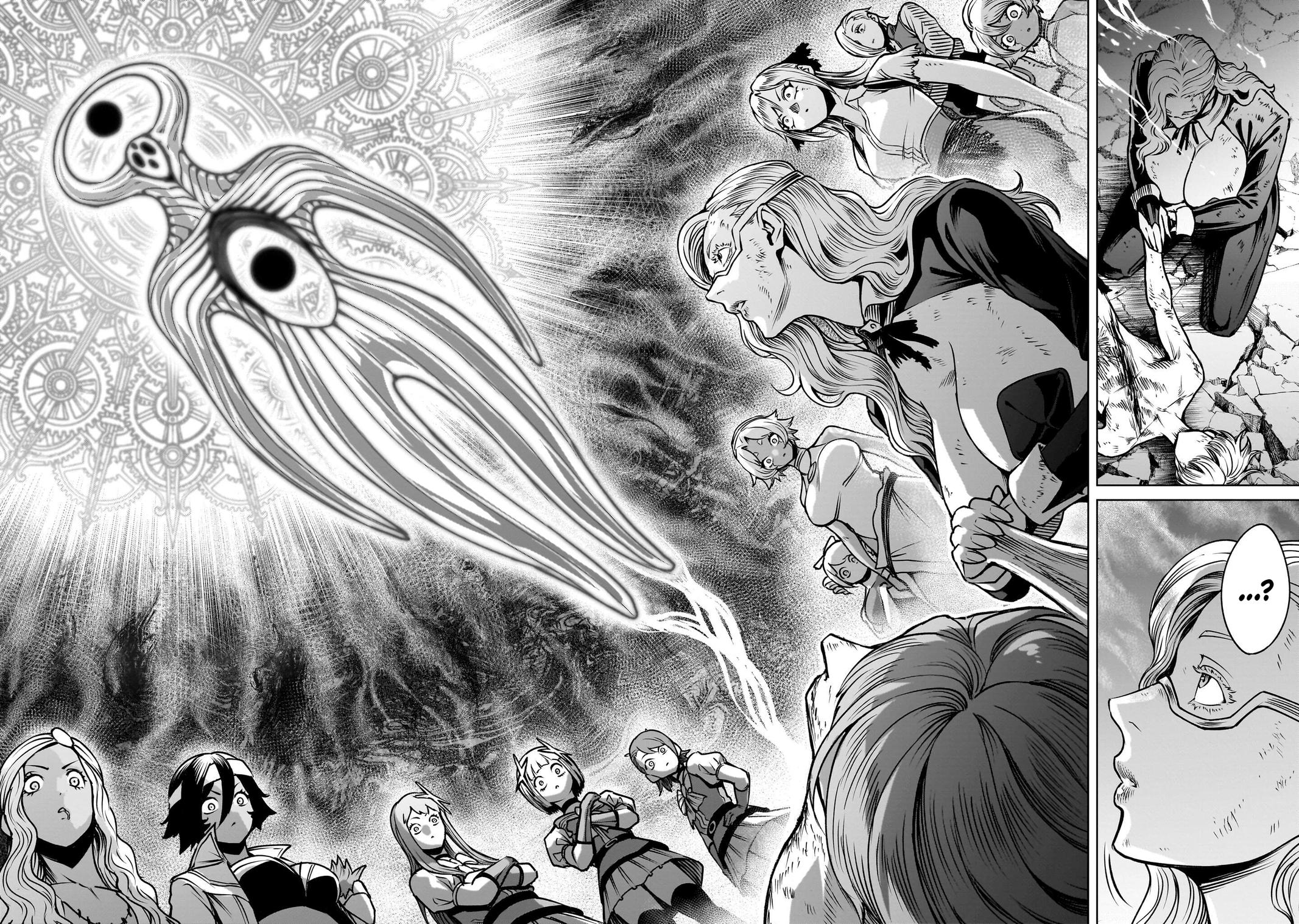 Rosen Garten Saga Chapter 97 page 18 - 