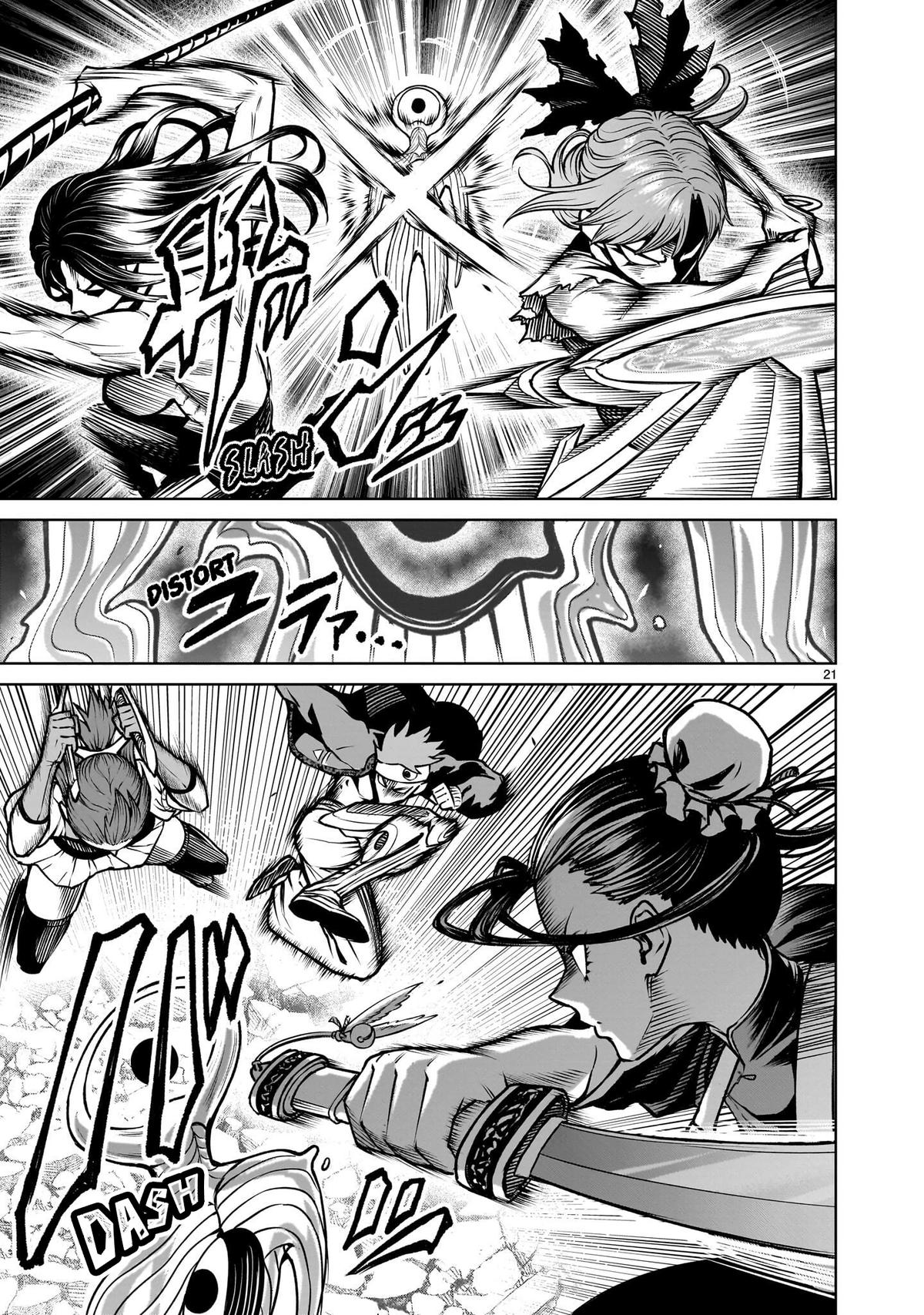 Rosen Garten Saga Chapter 97 page 20 - 