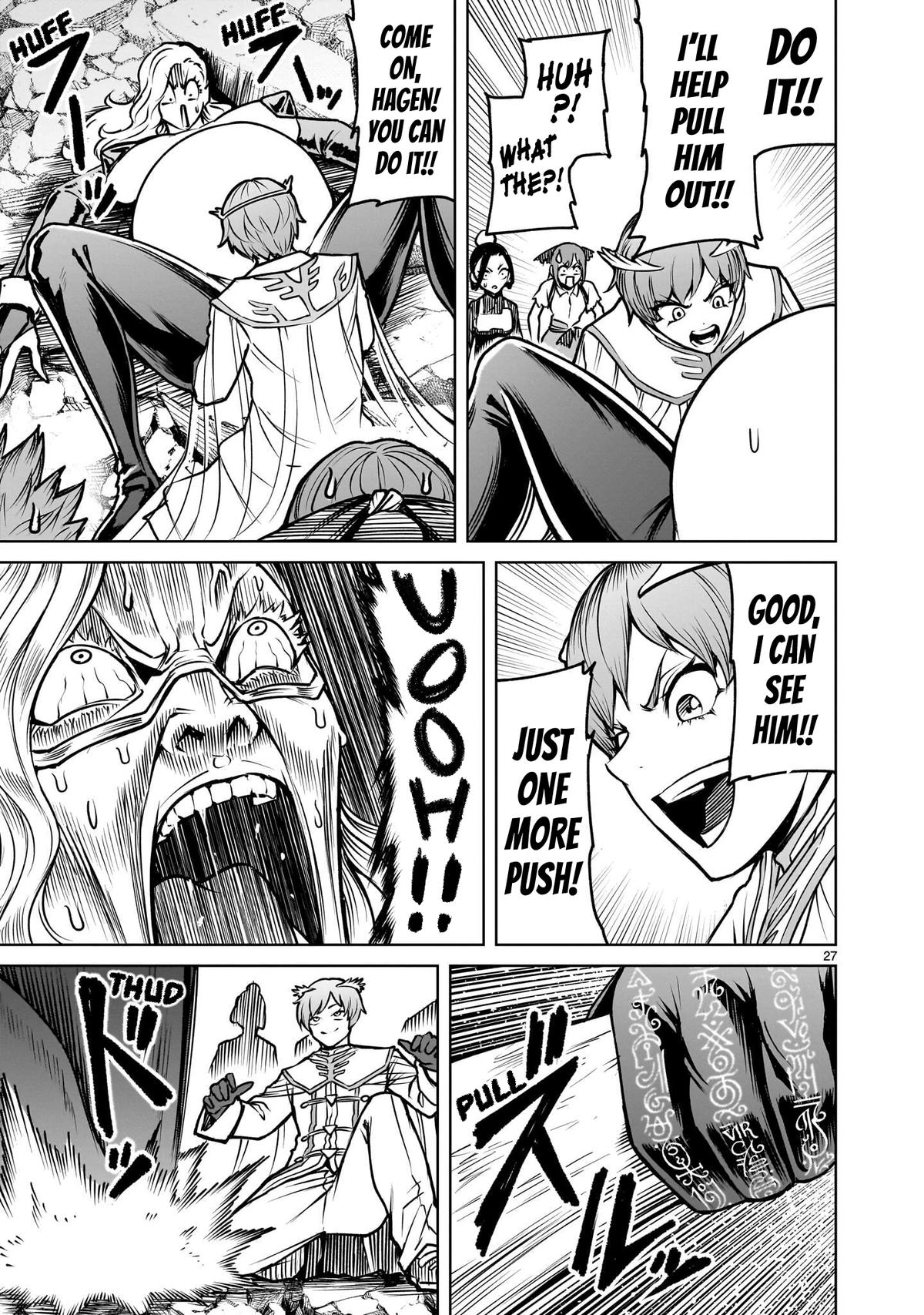 Rosen Garten Saga Chapter 97 page 26 - 