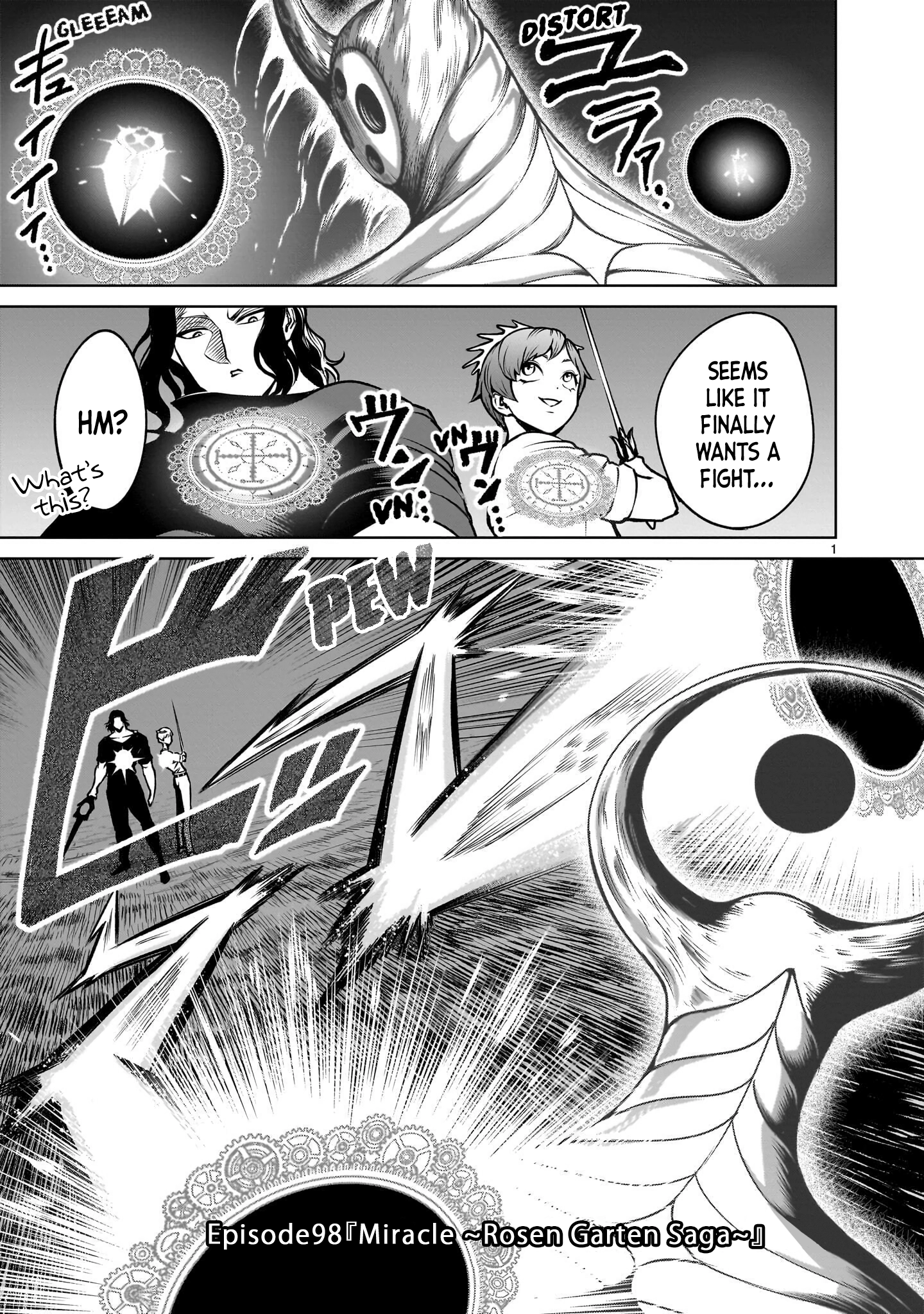 Rosen Garten Saga Chapter 98 page 2 - 
