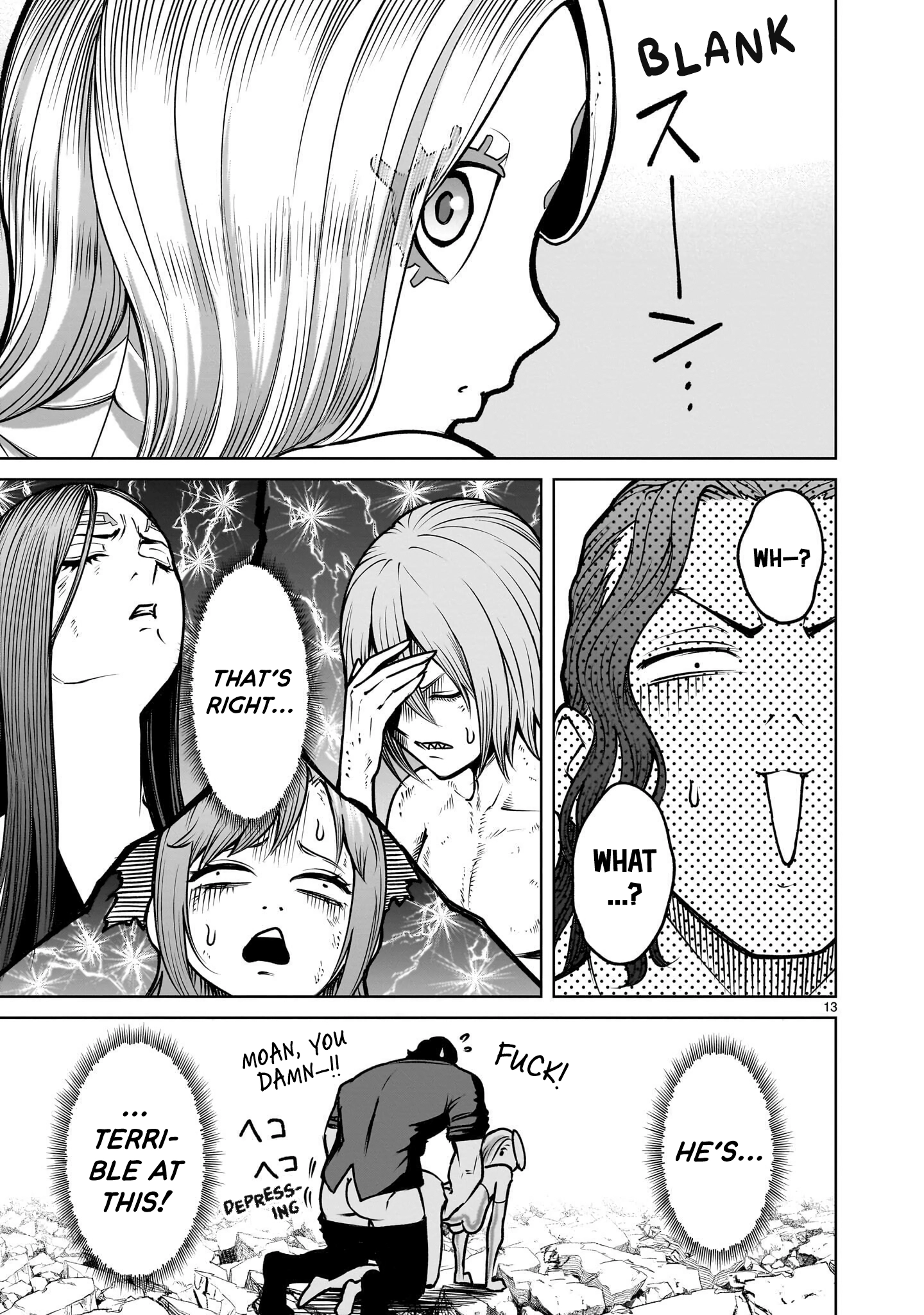 Rosen Garten Saga Chapter 98 page 13 - 