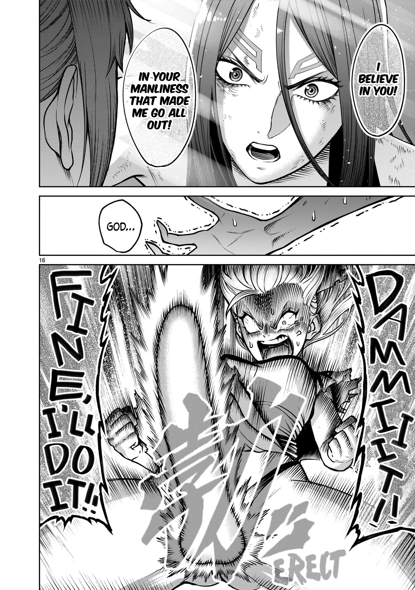 Rosen Garten Saga Chapter 98 page 16 - 