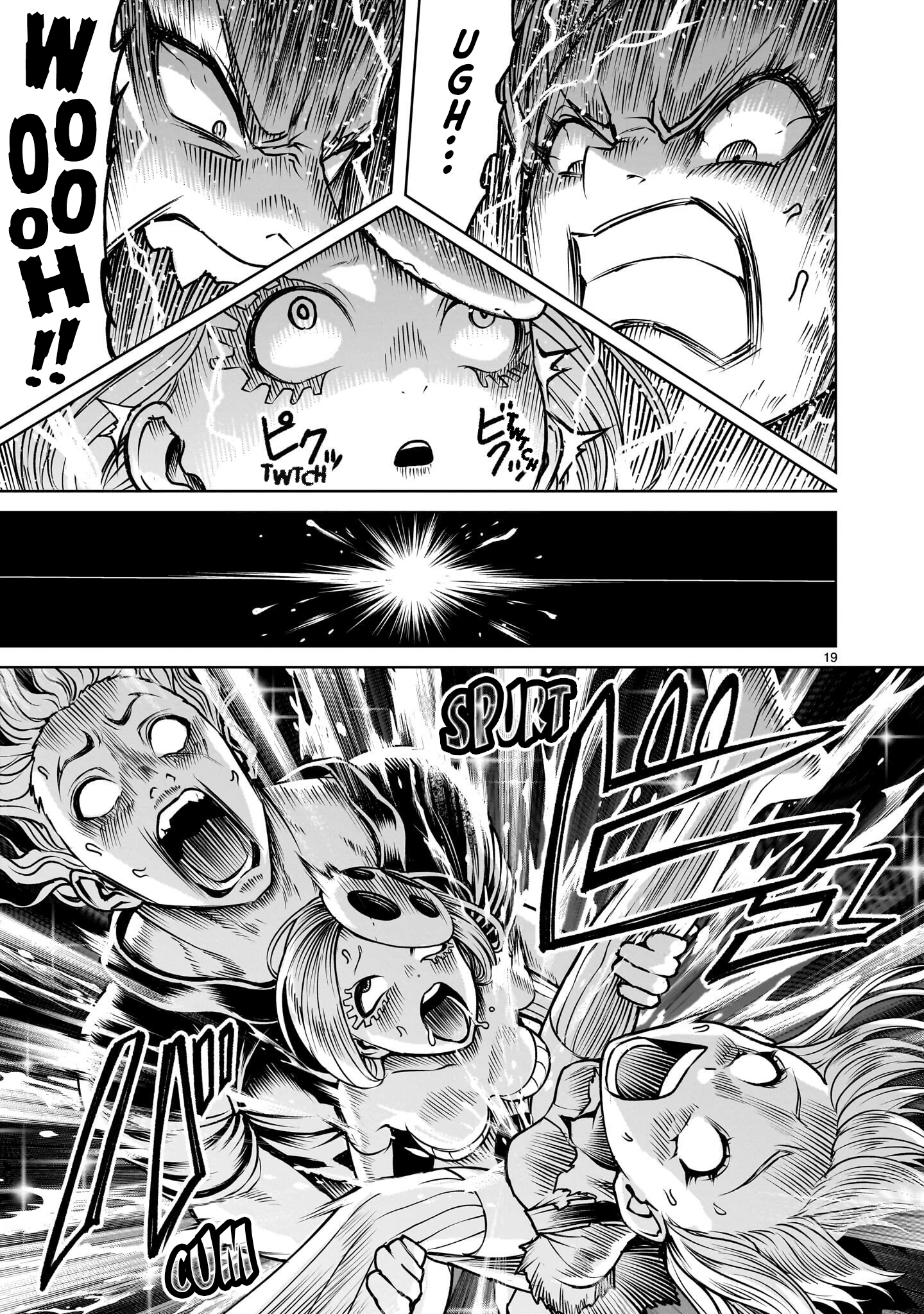 Rosen Garten Saga Chapter 98 page 19 - 