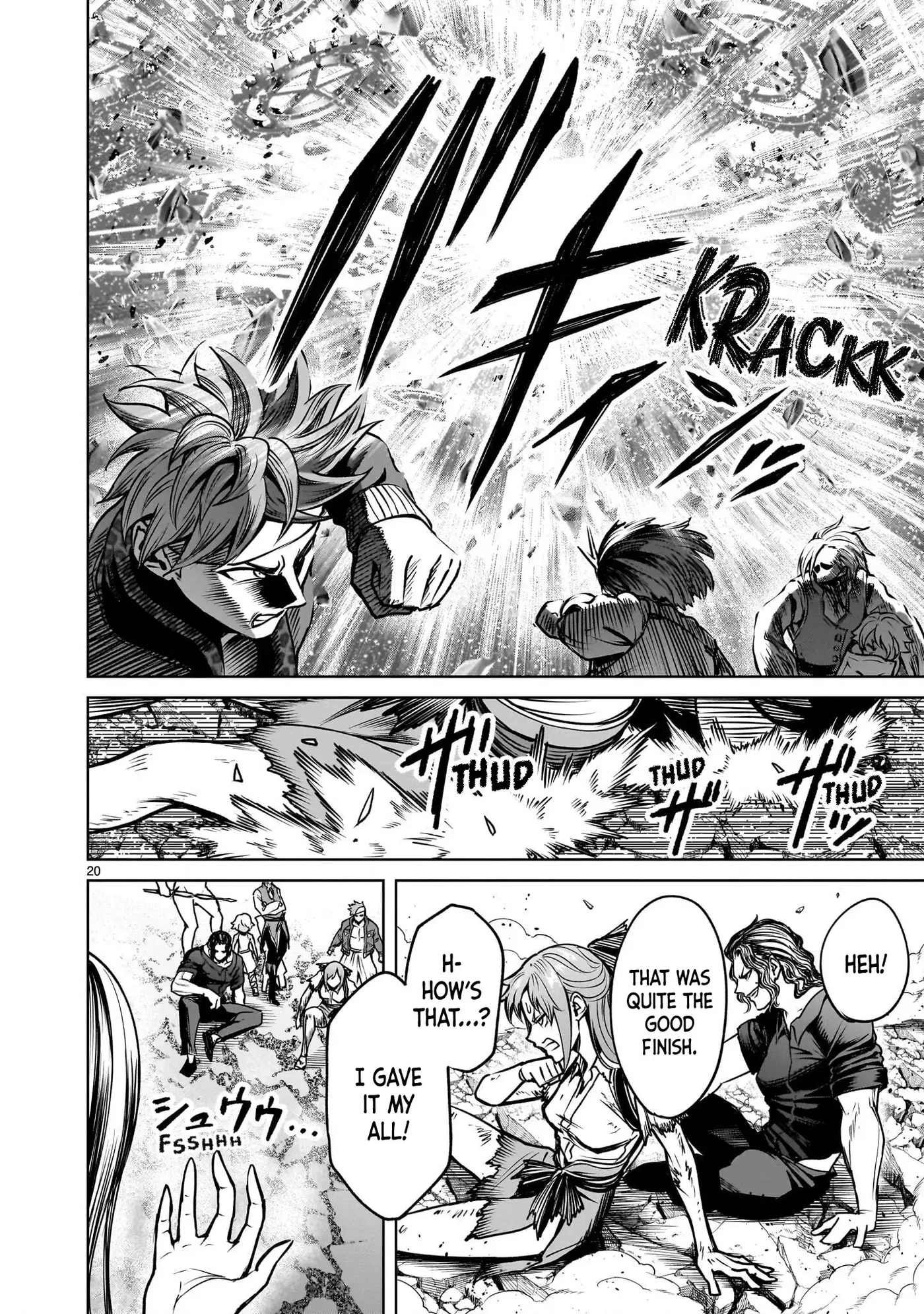 Rosen Garten Saga Chapter 98 page 20 - 