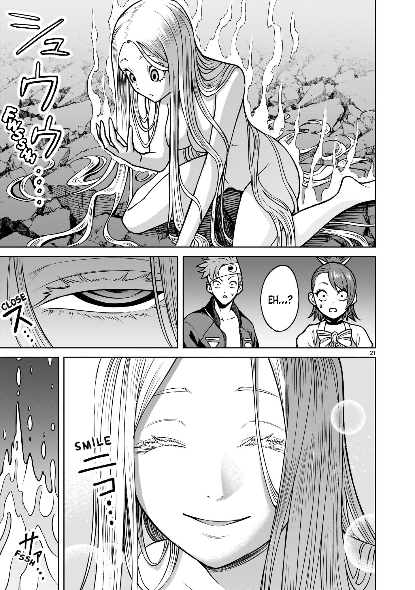 Rosen Garten Saga Chapter 98 page 21 - 