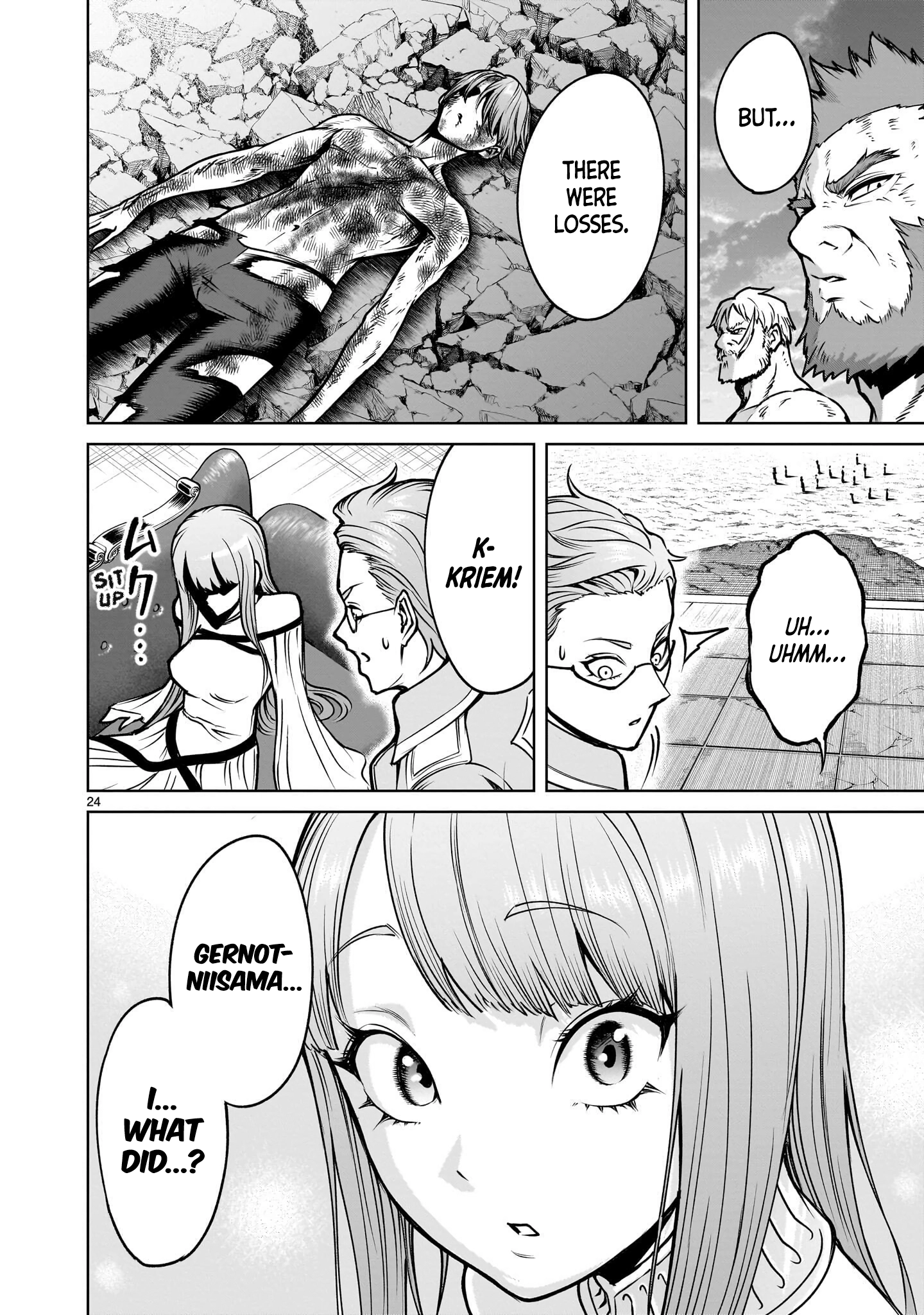 Rosen Garten Saga Chapter 98 page 24 - 