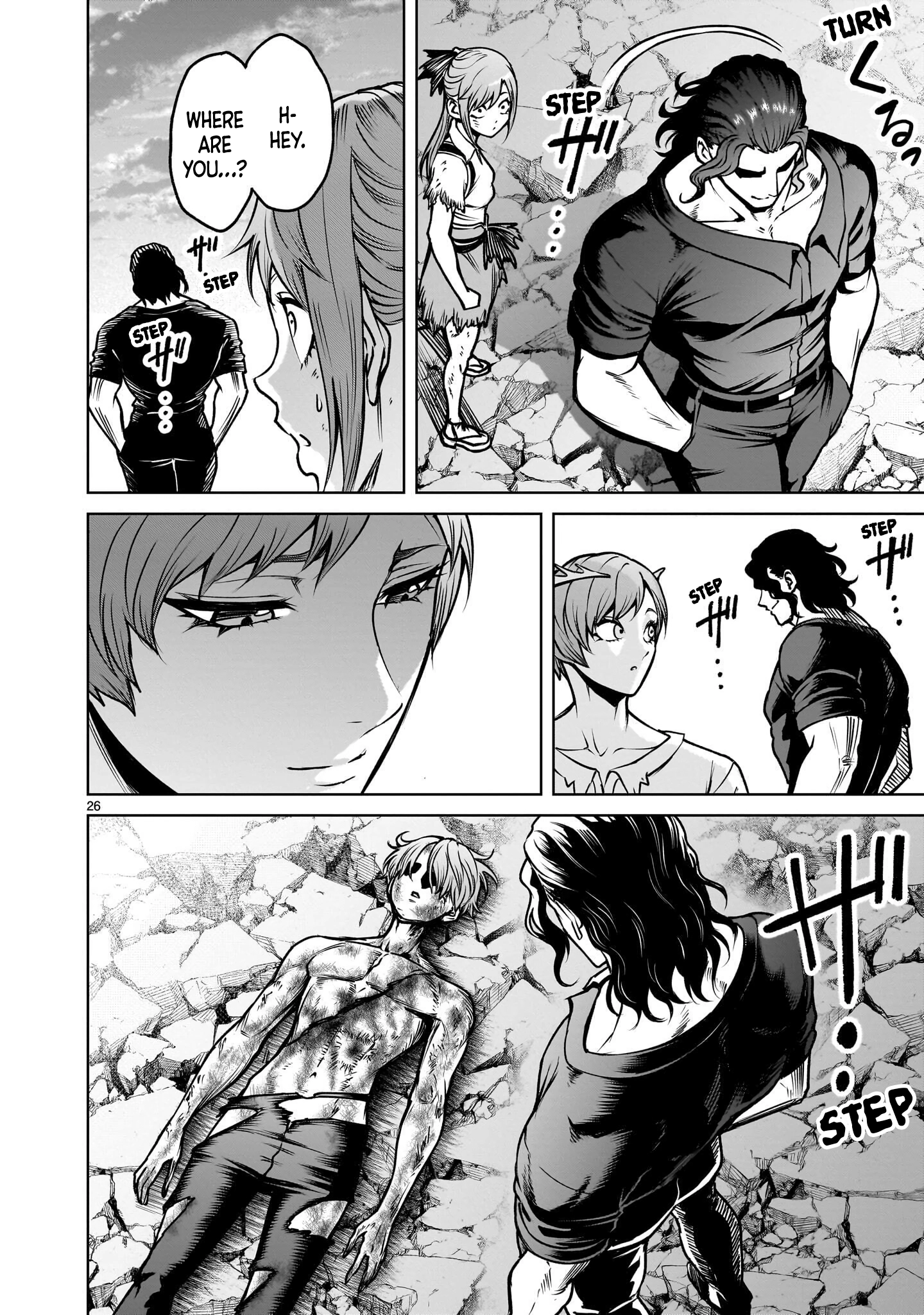 Rosen Garten Saga Chapter 98 page 26 - 