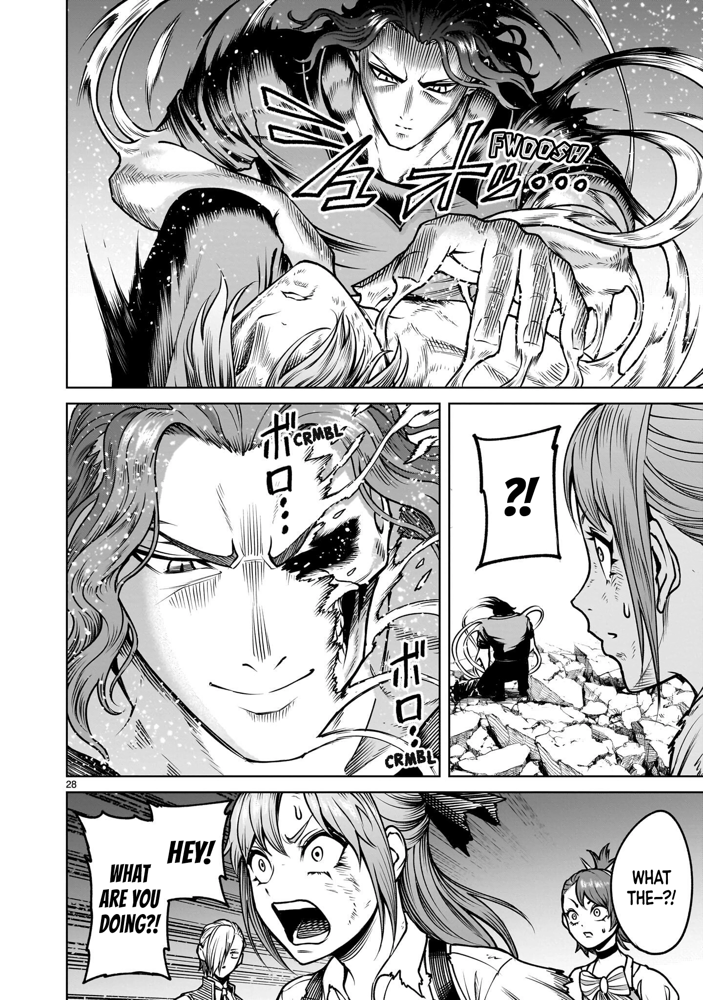 Rosen Garten Saga Chapter 98 page 28 - 