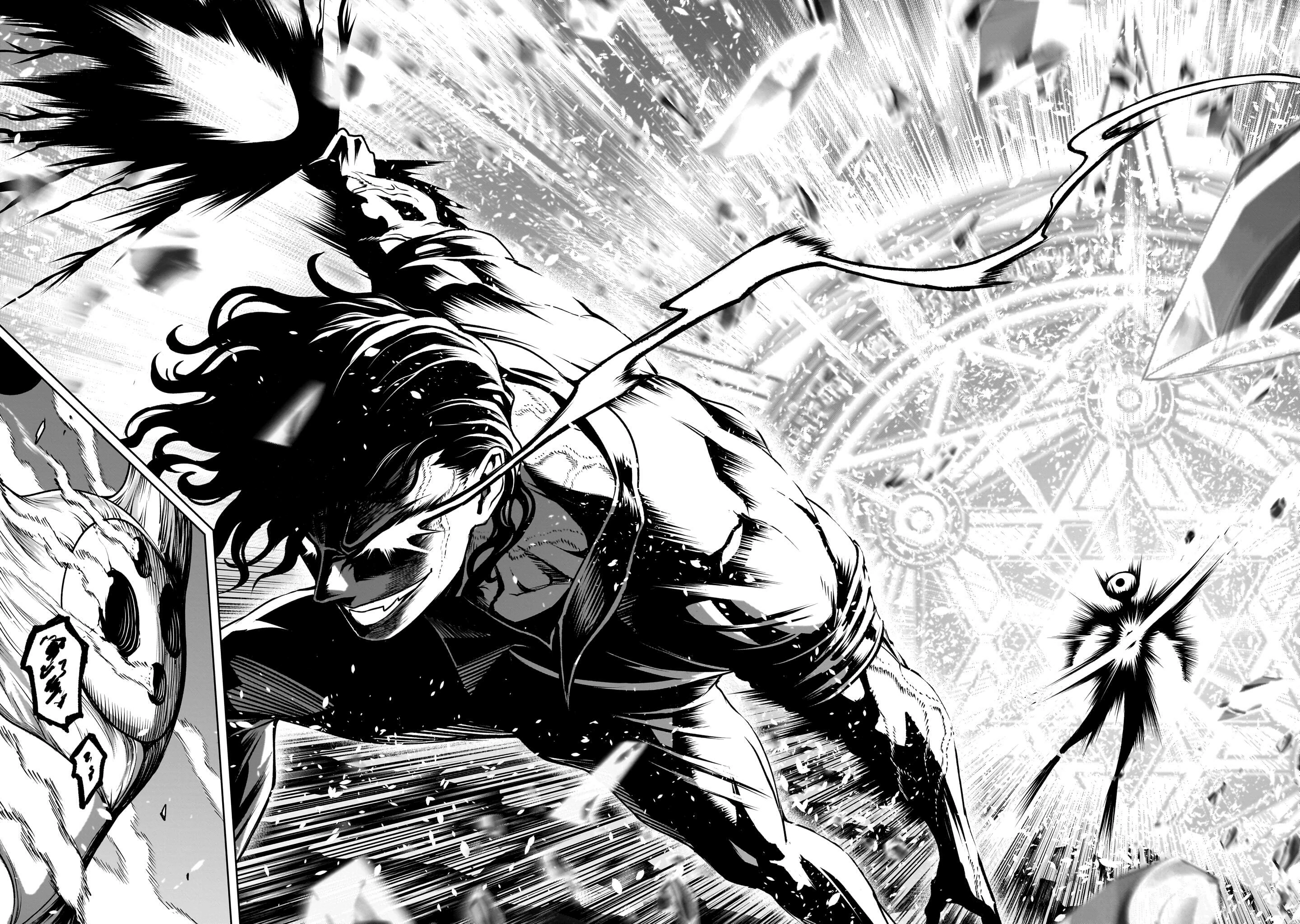 Rosen Garten Saga Chapter 98 page 9 - 