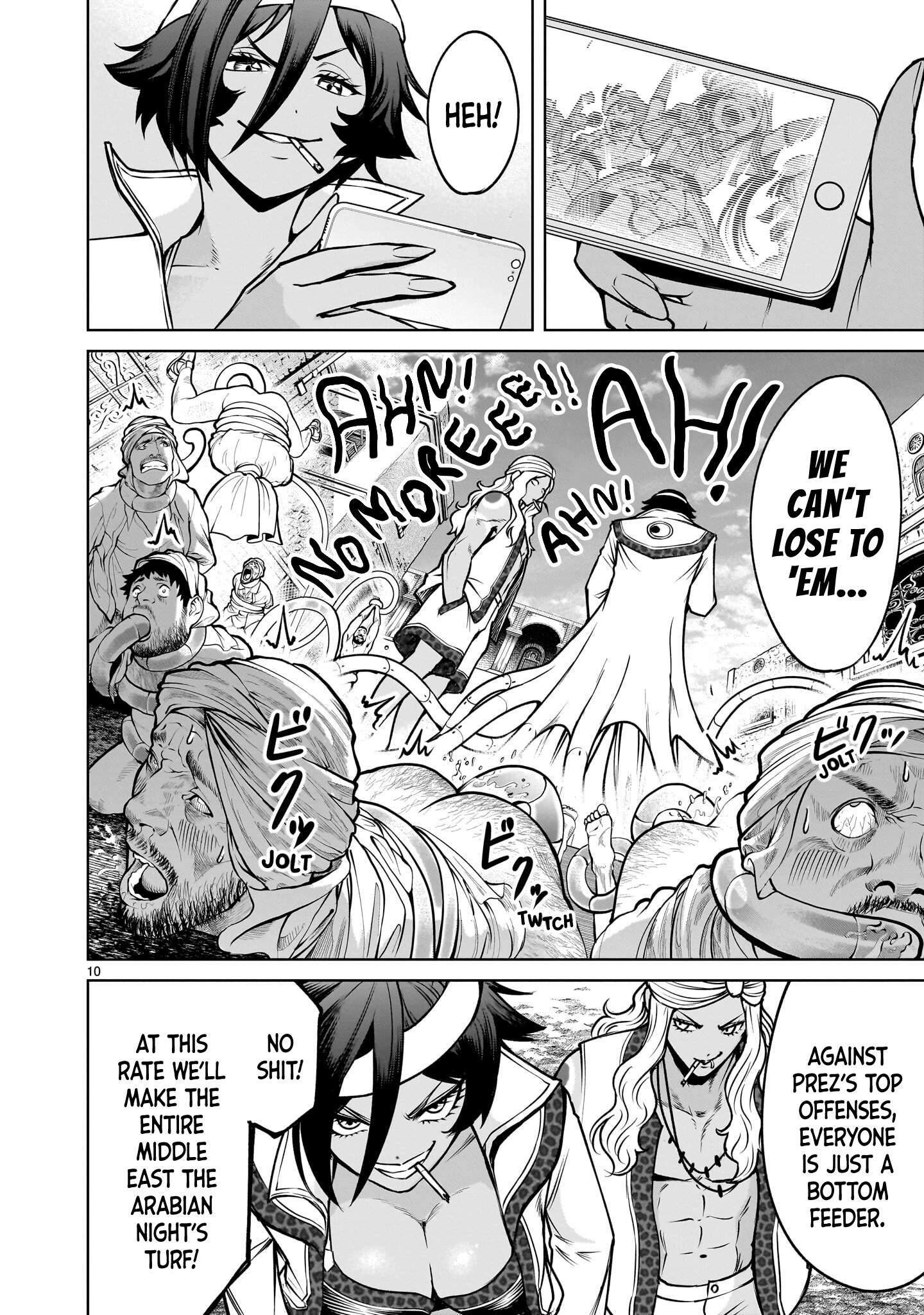 Rosen Garten Saga Chapter 99 page 11 - 