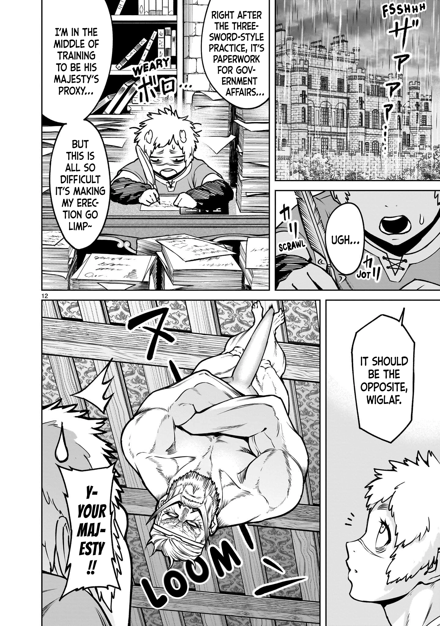 Rosen Garten Saga Chapter 99 page 13 - 