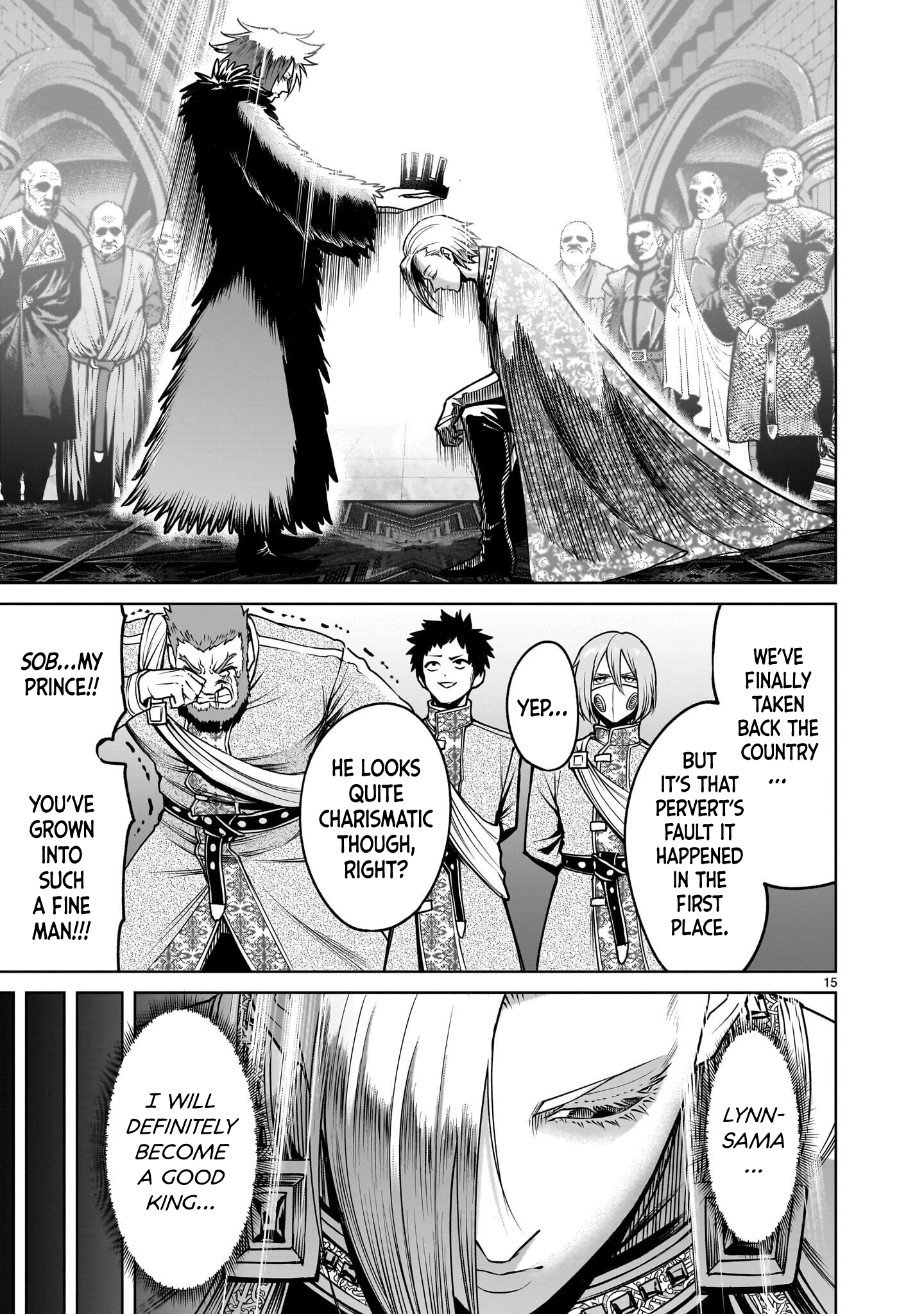 Rosen Garten Saga Chapter 99 page 16 - 