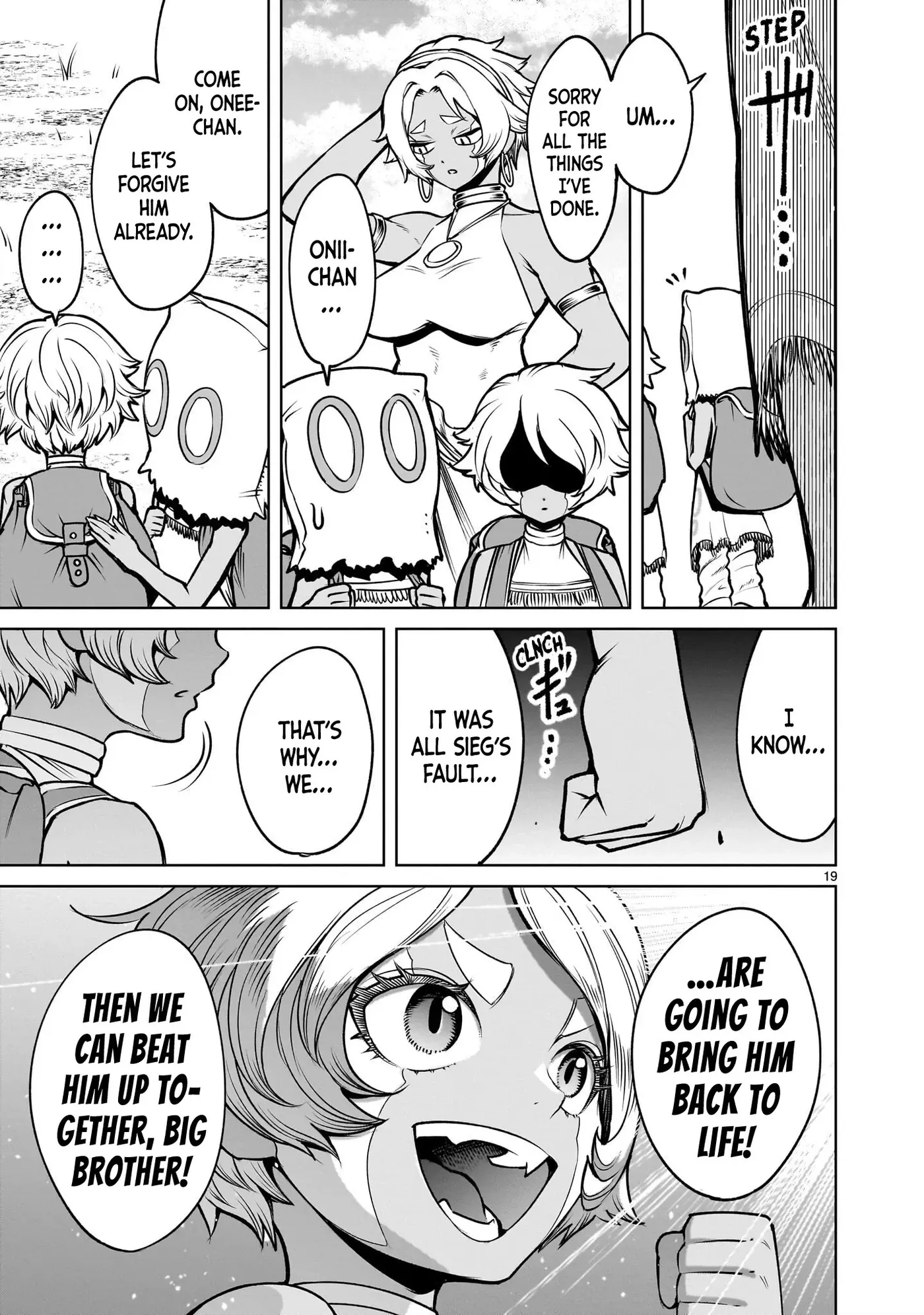 Rosen Garten Saga Chapter 99 page 20 - 