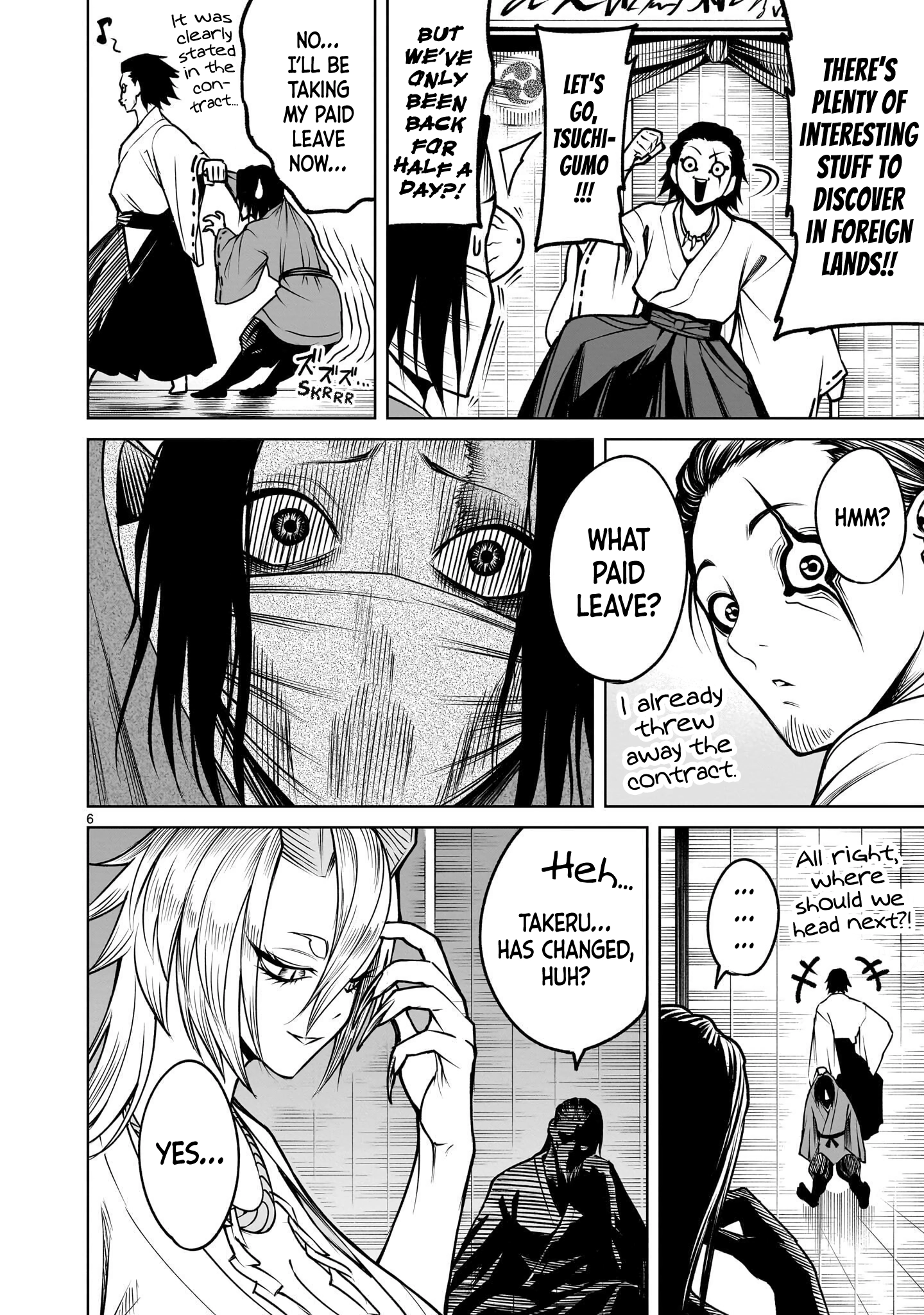 Rosen Garten Saga Chapter 99 page 7 - 