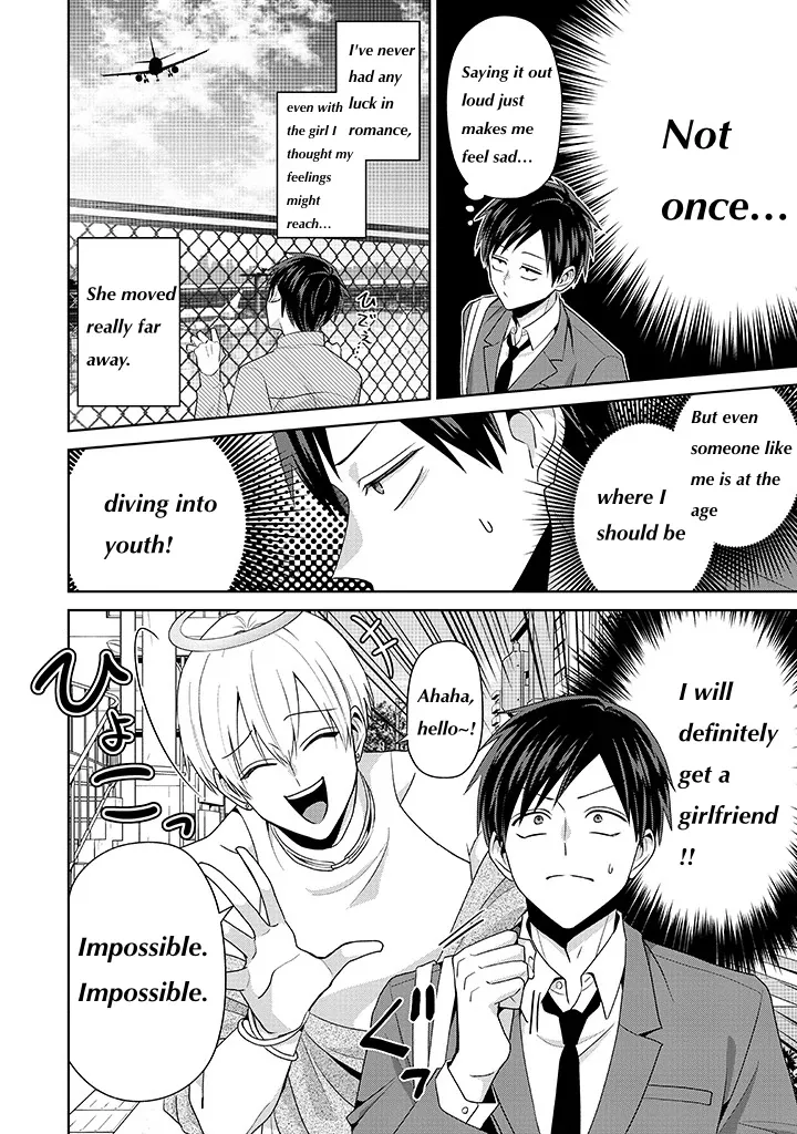 Read Rotten Boys Angel chapter 1 image 4 on Lezhin