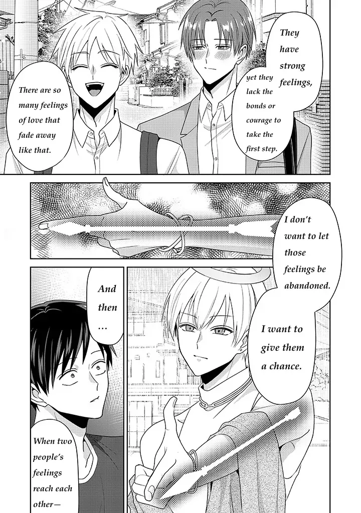 Read Rotten Boys Angel chapter 2 image 9 on Lezhin