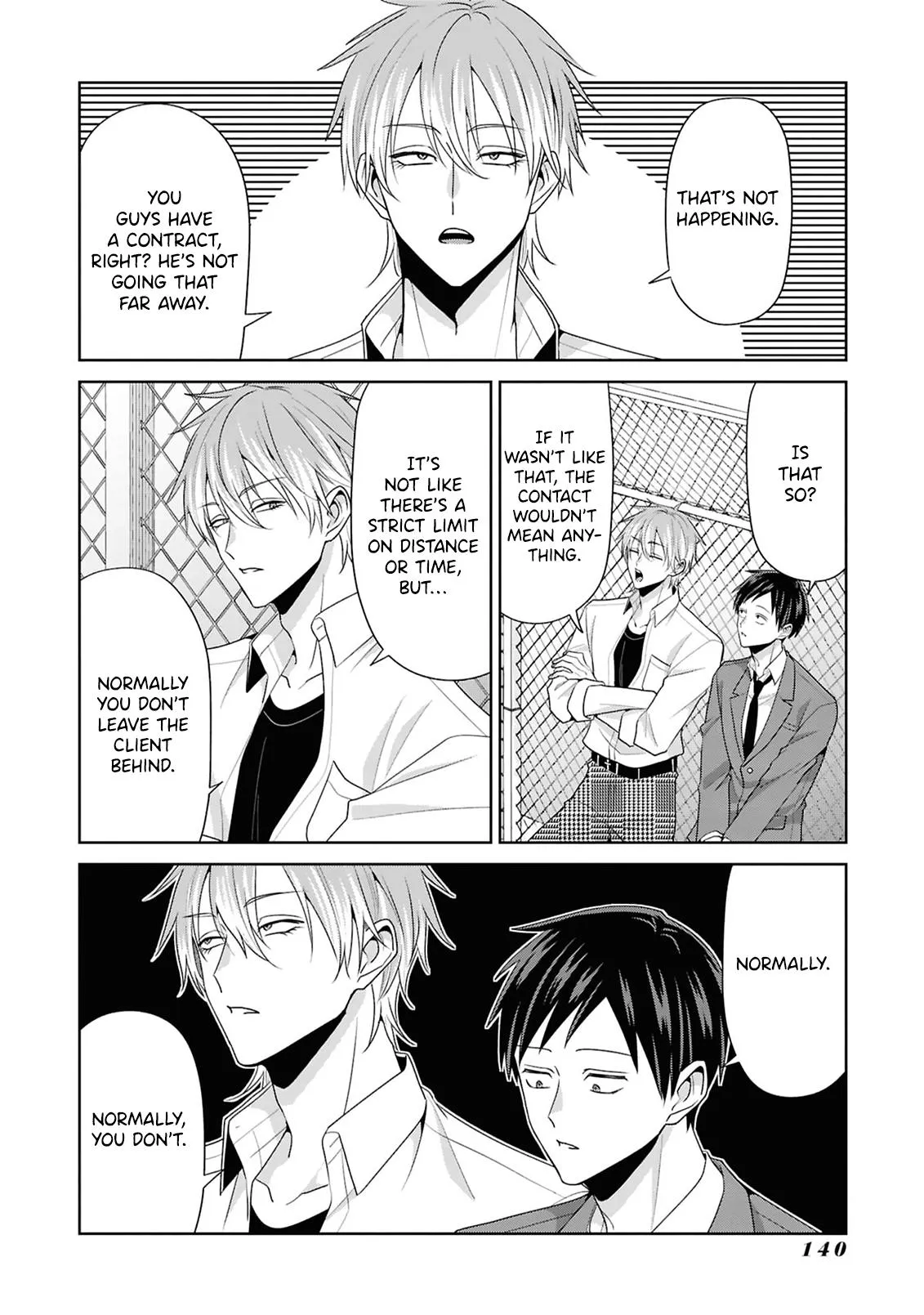 Read Rotten Boys Angel chapter 7 image 4 on Lezhin