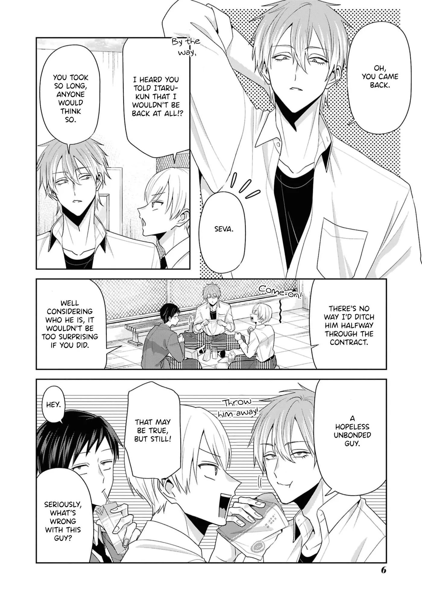 Read Rotten Boys Angel chapter 8 image 7 on Lezhin