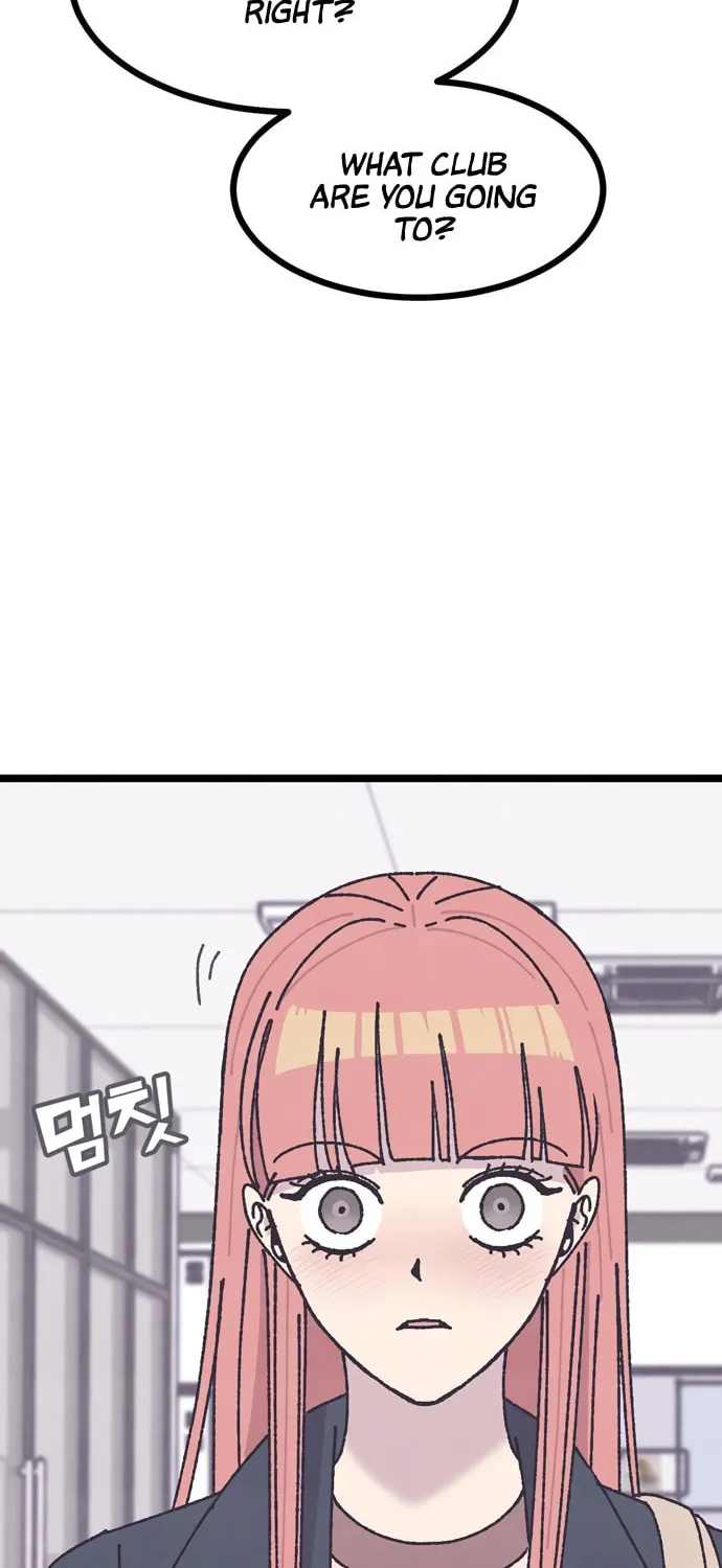 Read Rotten Pink Law chapter 1 image 106 on Lezhin