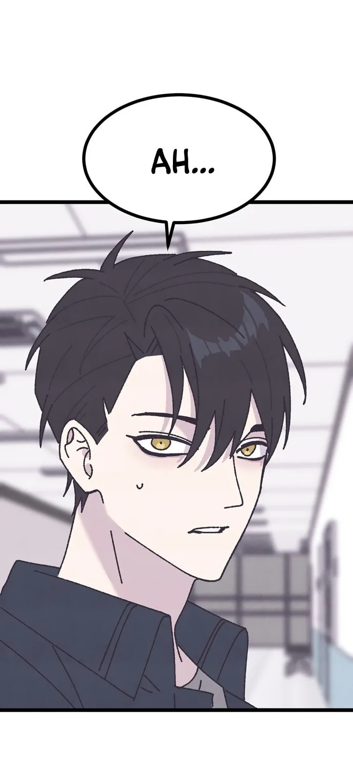 Read Rotten Pink Law chapter 1 image 109 on Lezhin