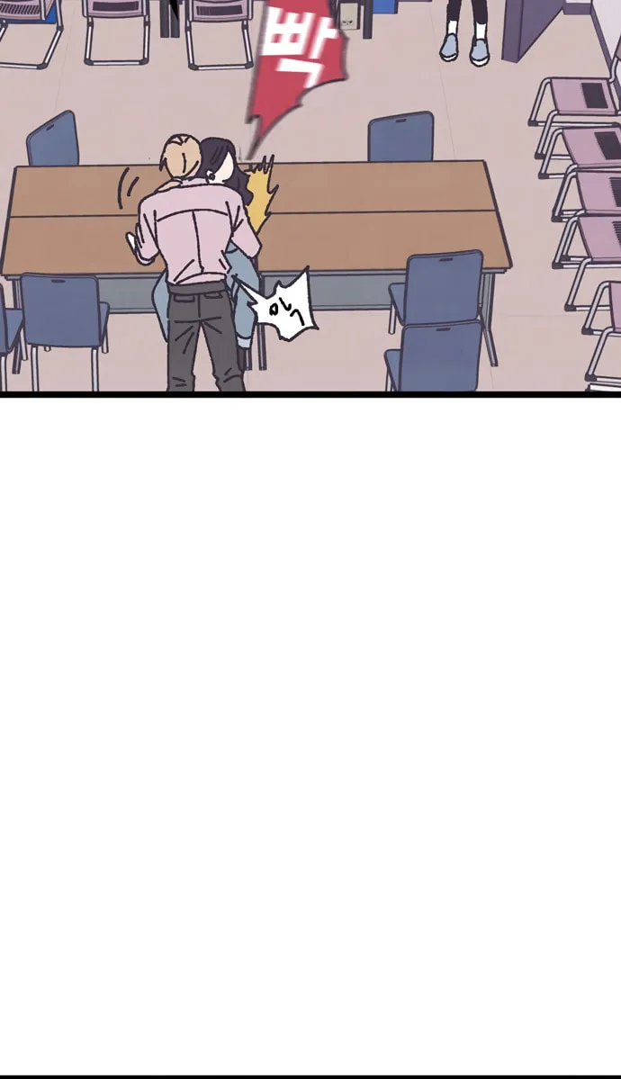Read Rotten Pink Law chapter 1 image 133 on Lezhin