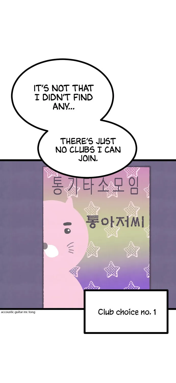 Read Rotten Pink Law chapter 1 image 62 on Lezhin