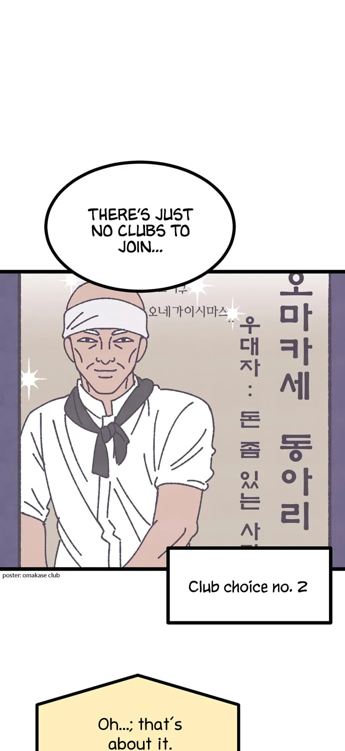 Read Rotten Pink Law chapter 1 image 63 on Lezhin
