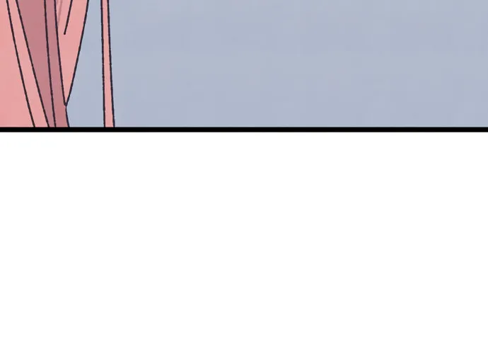 Read Rotten Pink Law chapter 1 image 82 on Lezhin