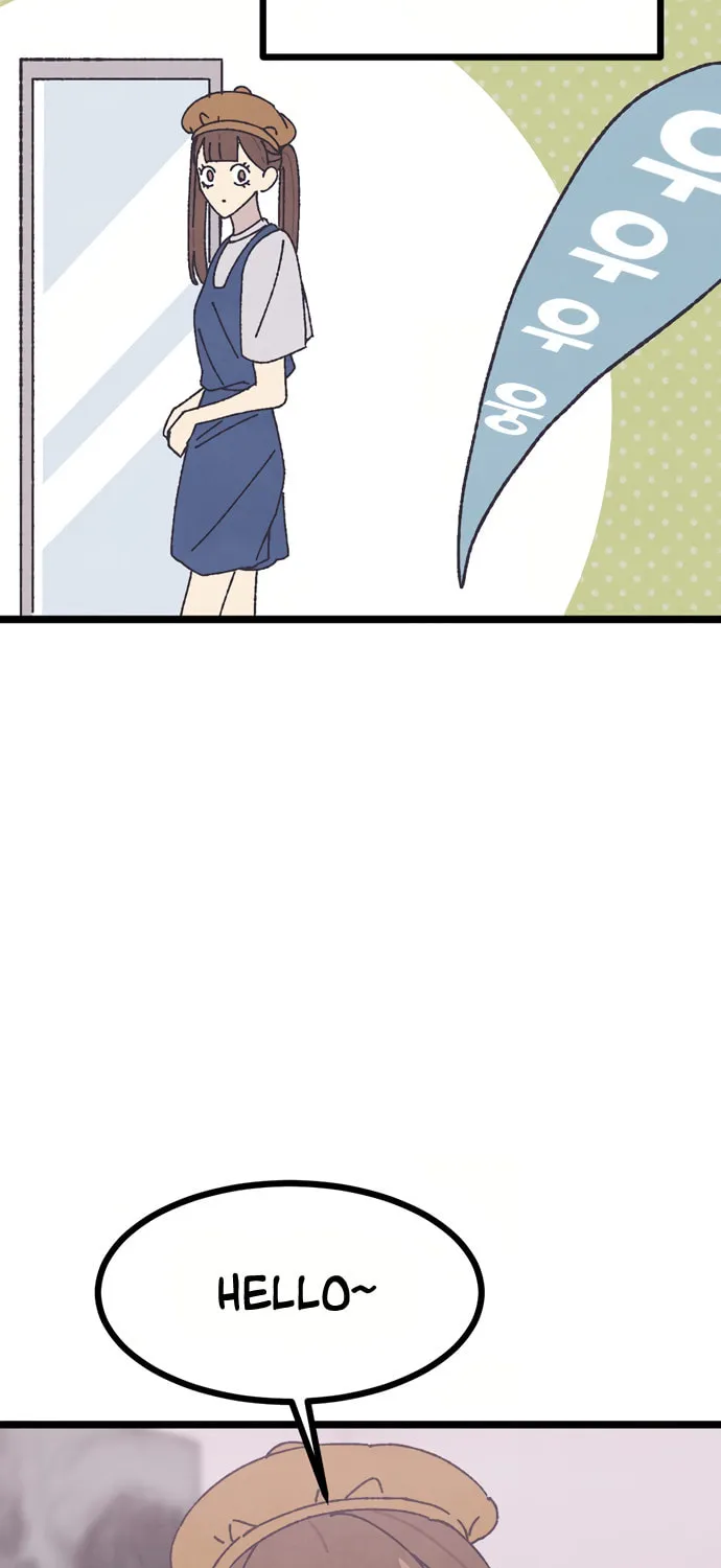 Read Rotten Pink Law chapter 10 image 11 on Lezhin