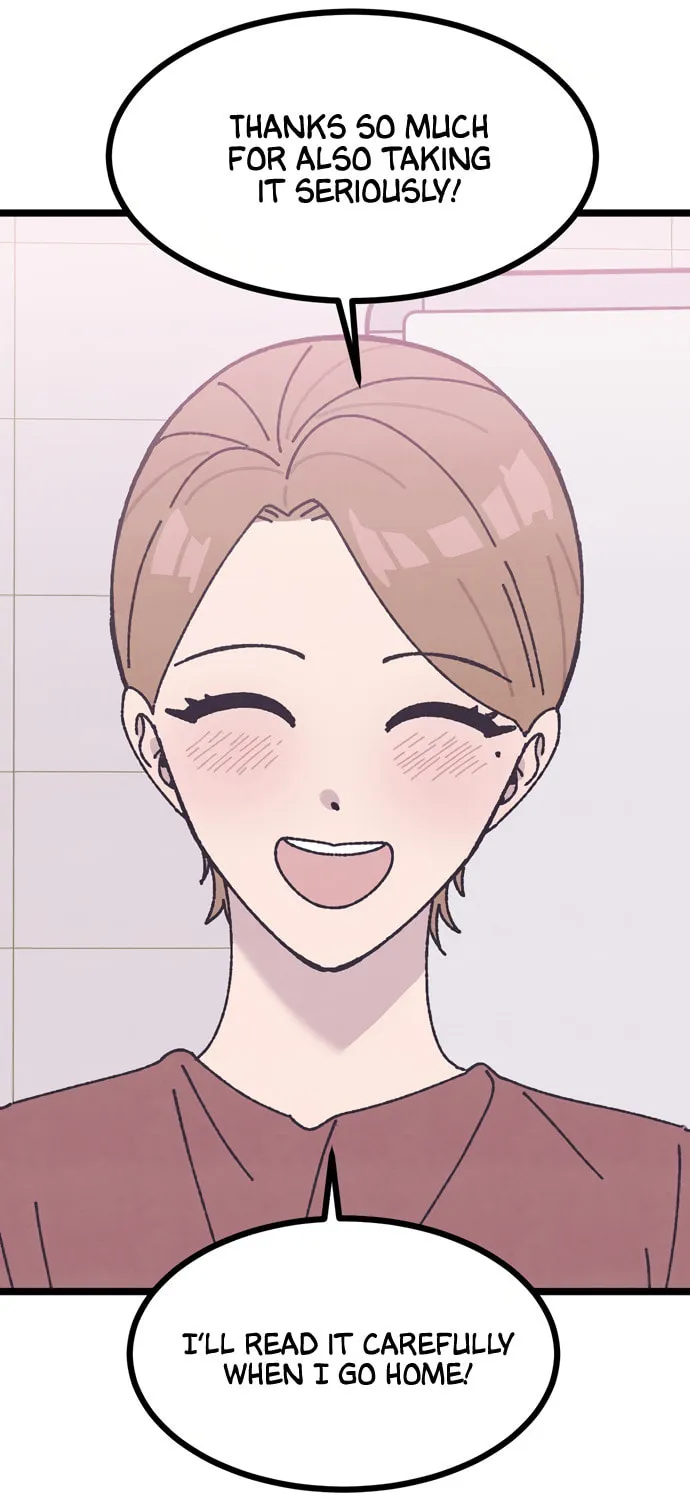 Read Rotten Pink Law chapter 10 image 43 on Lezhin