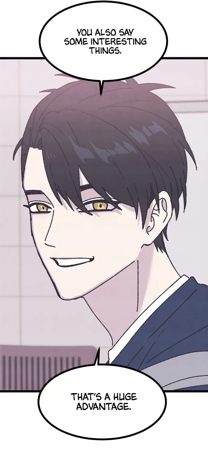 Read Rotten Pink Law chapter 10 image 61 on Lezhin