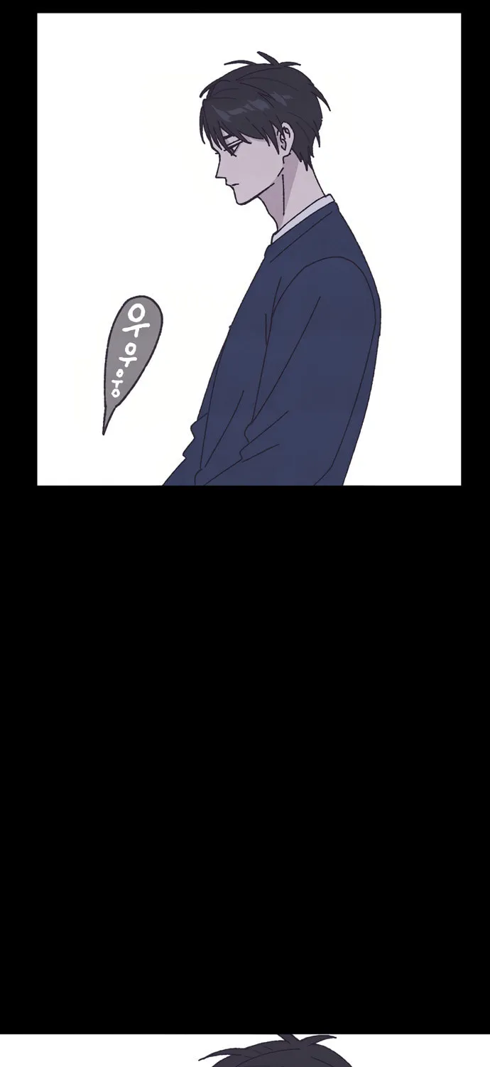 Read Rotten Pink Law chapter 10 image 74 on Lezhin
