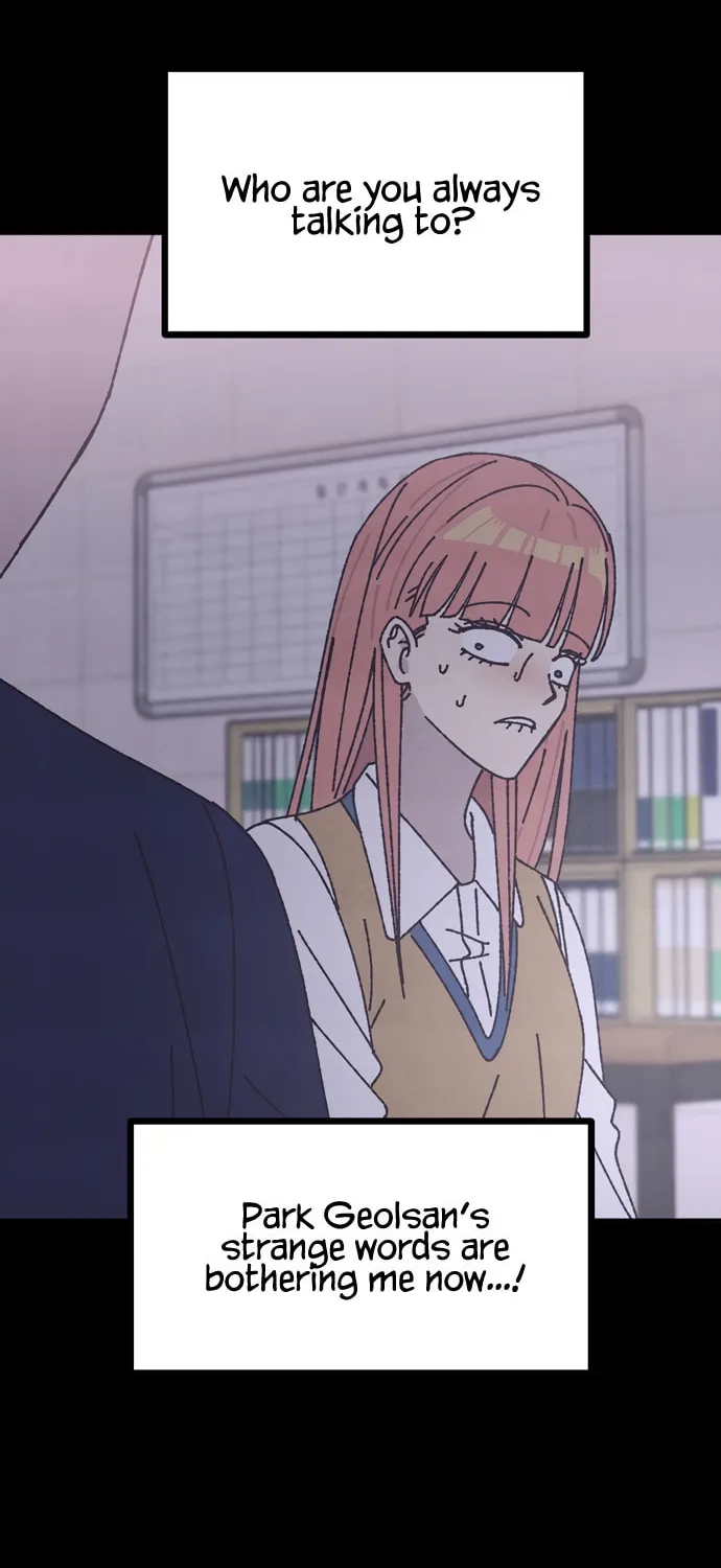 Read Rotten Pink Law chapter 10 image 76 on Lezhin
