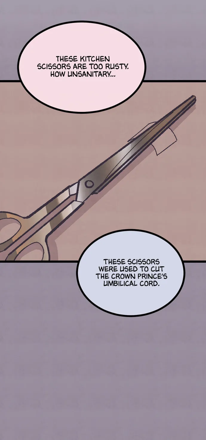 Read Rotten Pink Law chapter 11 image 48 on Lezhin