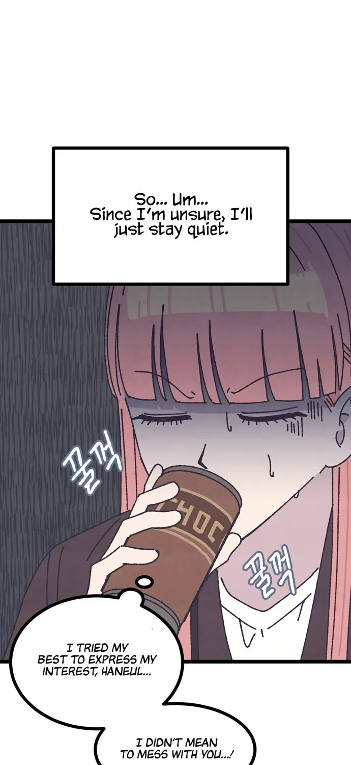Read Rotten Pink Law chapter 11 image 56 on Lezhin