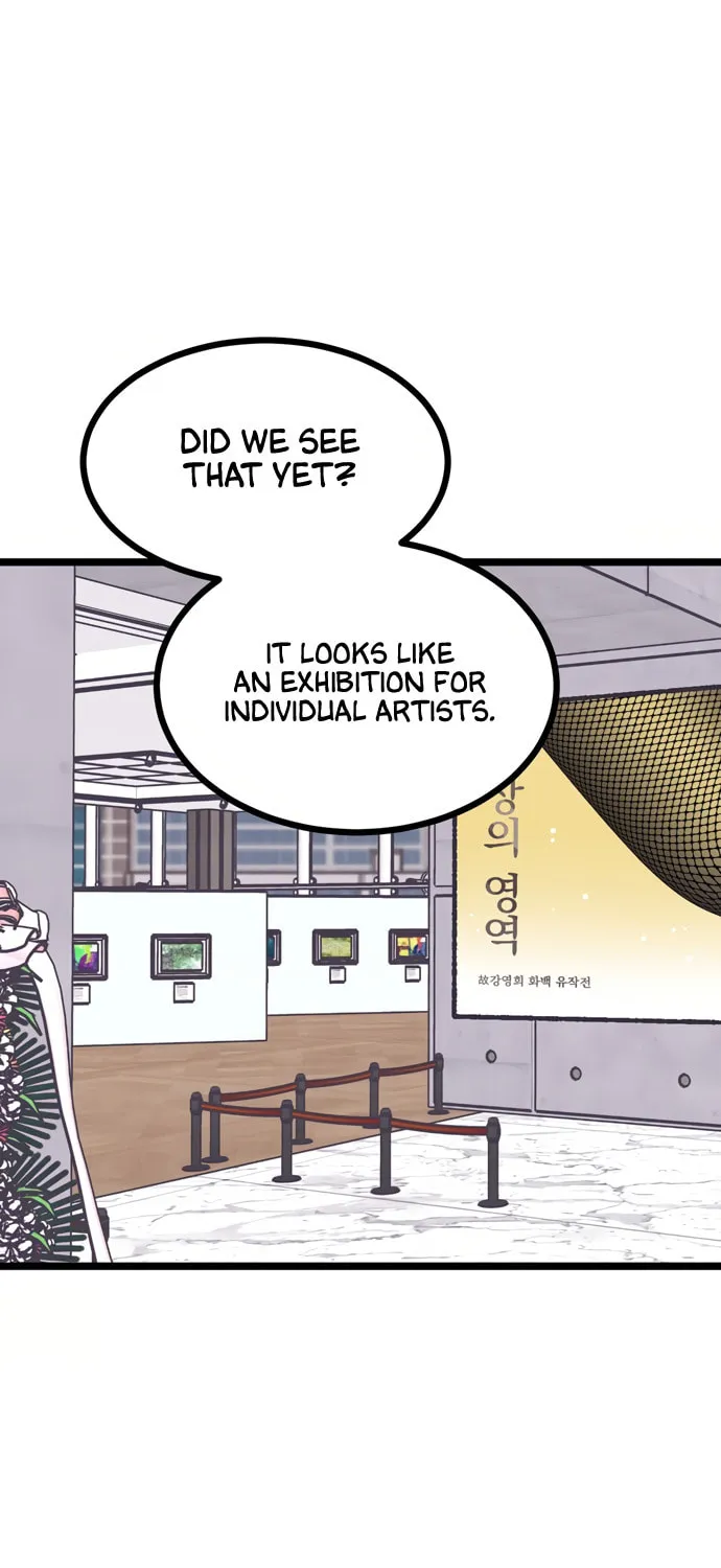 Read Rotten Pink Law chapter 11 image 68 on Lezhin