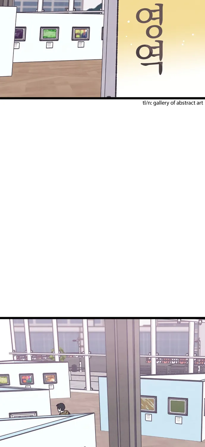 Read Rotten Pink Law chapter 11 image 71 on Lezhin