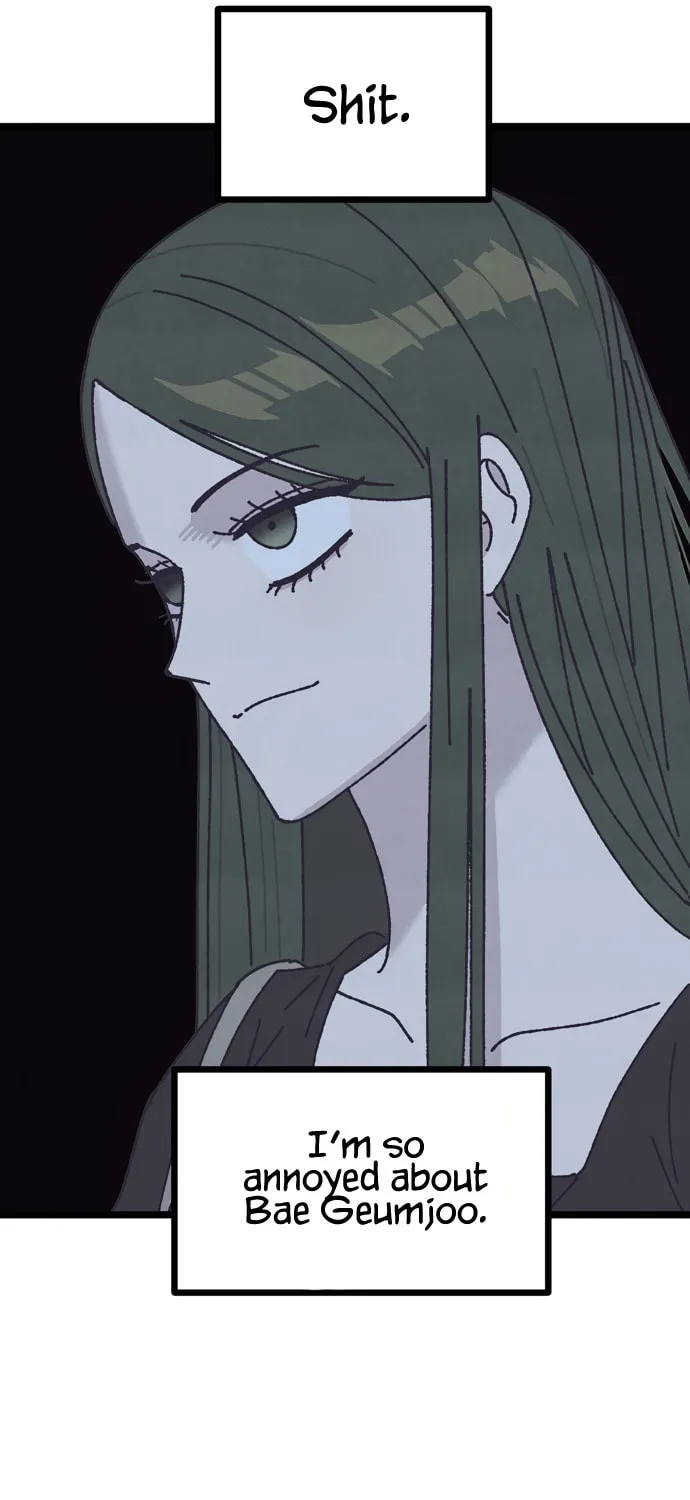 Read Rotten Pink Law chapter 12 image 25 on Lezhin