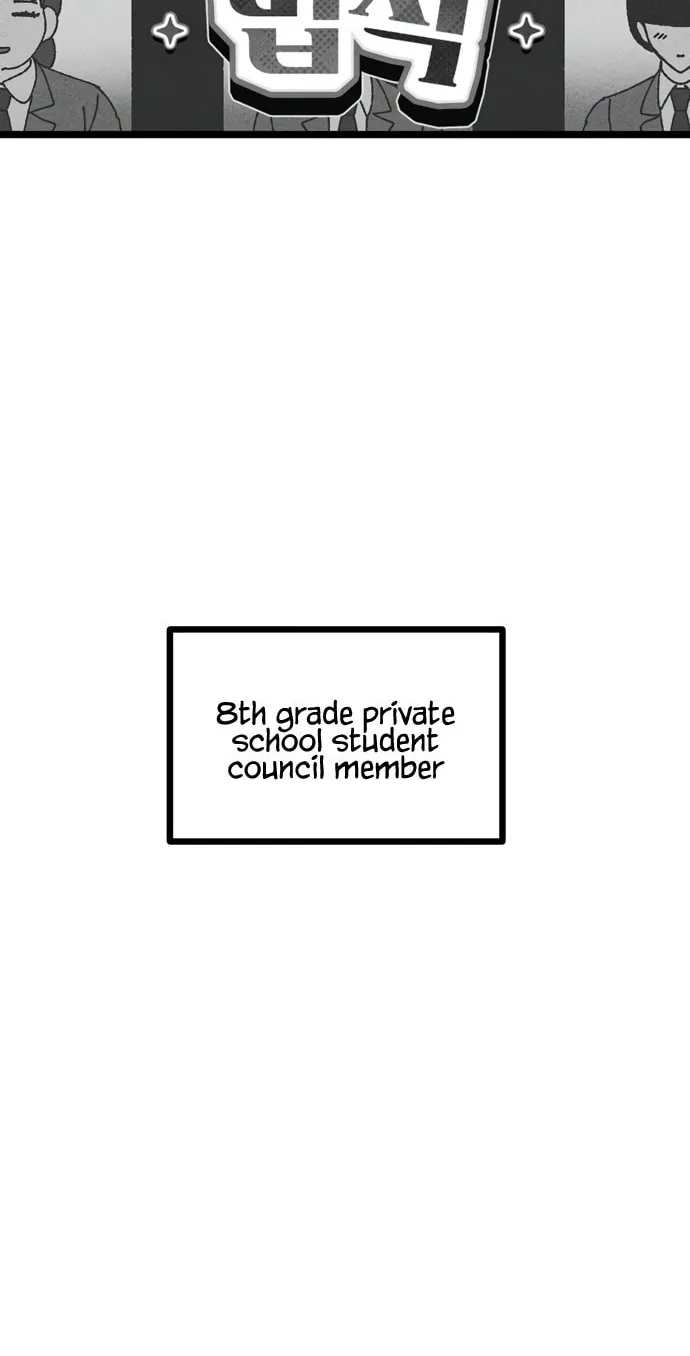 Read Rotten Pink Law chapter 12 image 36 on Lezhin