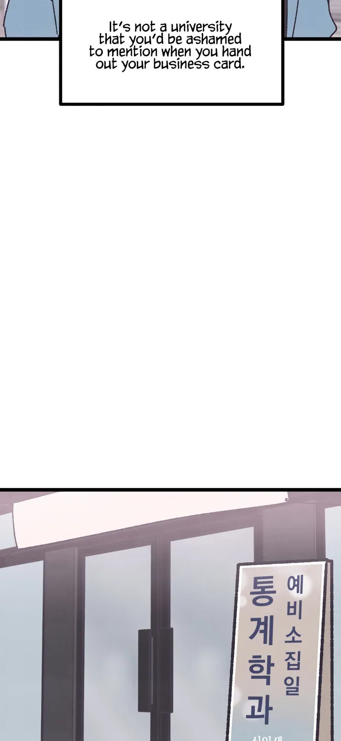 Read Rotten Pink Law chapter 12 image 41 on Lezhin