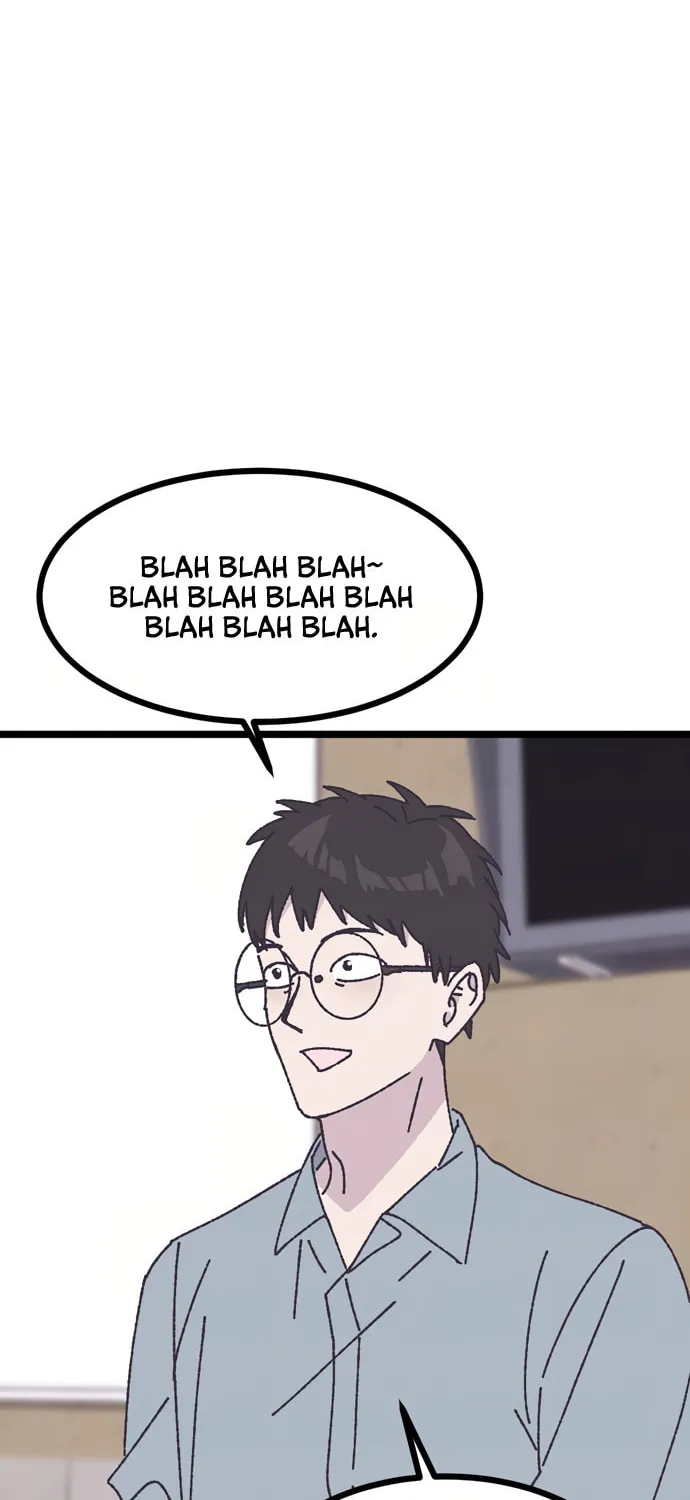Read Rotten Pink Law chapter 12 image 46 on Lezhin