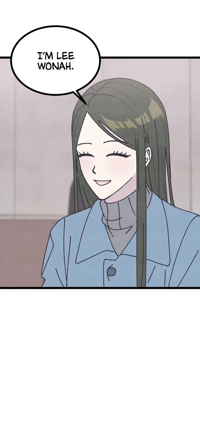 Read Rotten Pink Law chapter 12 image 56 on Lezhin
