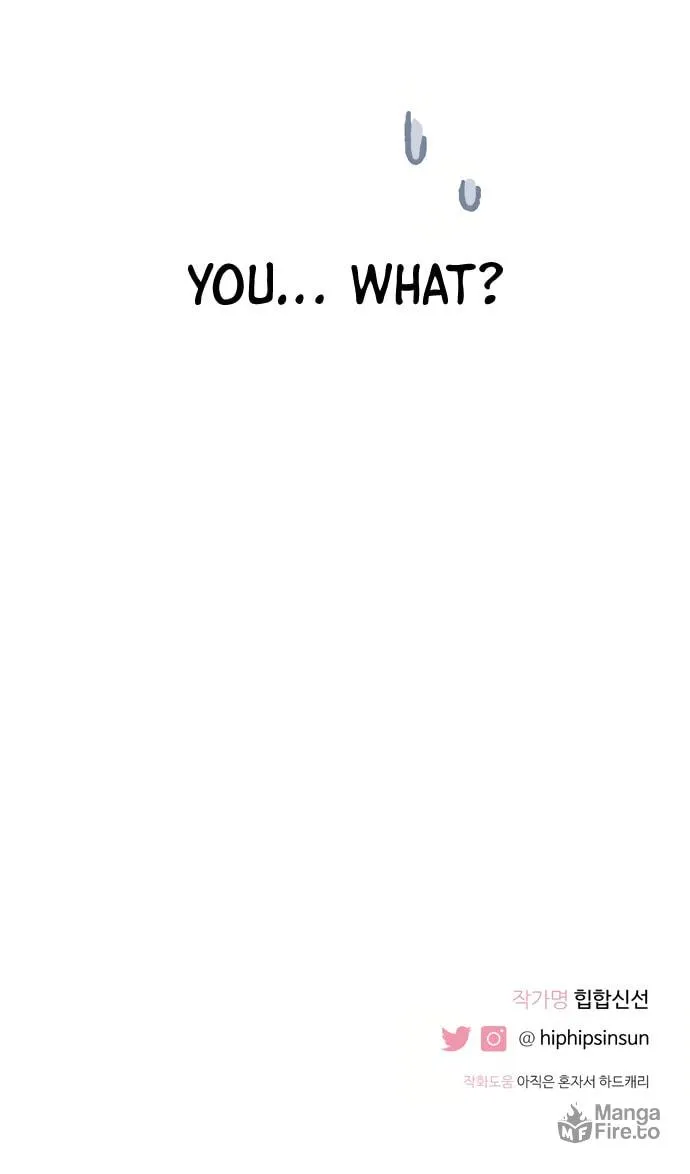 Read Rotten Pink Law chapter 12 image 97 on Lezhin