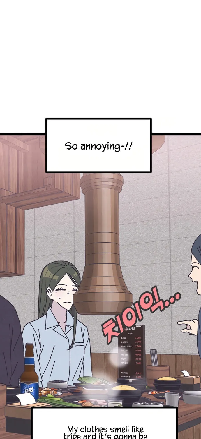 Read Rotten Pink Law chapter 13 image 39 on Lezhin